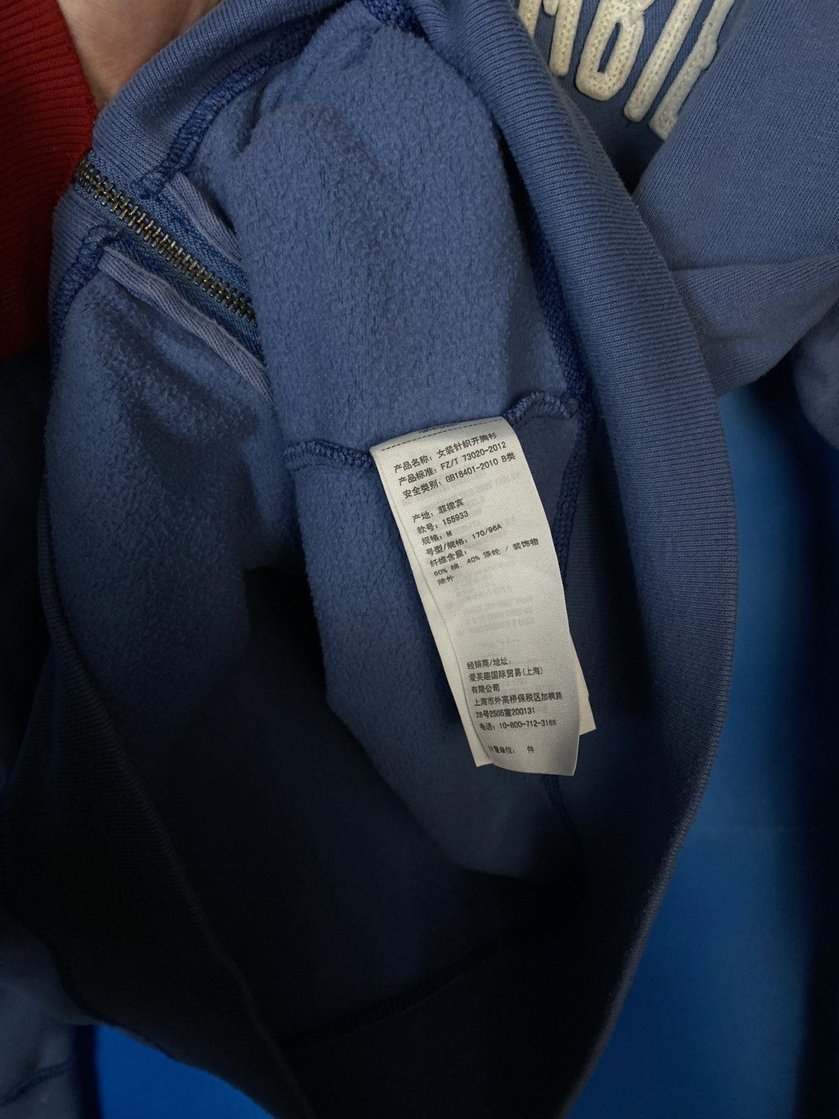 Abercrombie & Fitch × Japanese Brand Abercrombie Fitch embroidered logo hoodie y2k Size US M / EU 48-50 / 2 - 6 Thumbnail