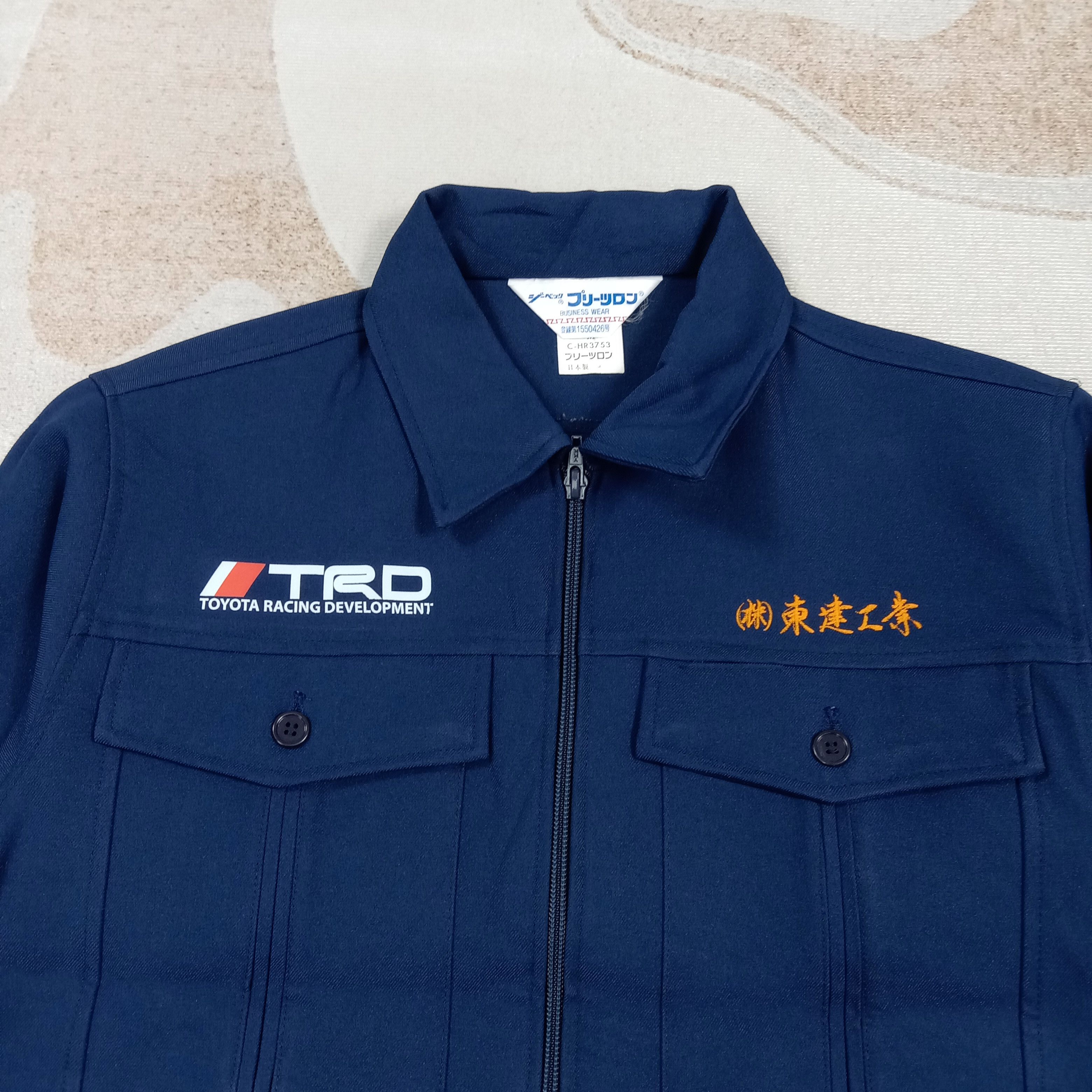 Japanese Brand TRD Toyota Racing Team Custom Work Jacket C284N12 Size US S / EU 44-46 / 1 - 4 Thumbnail