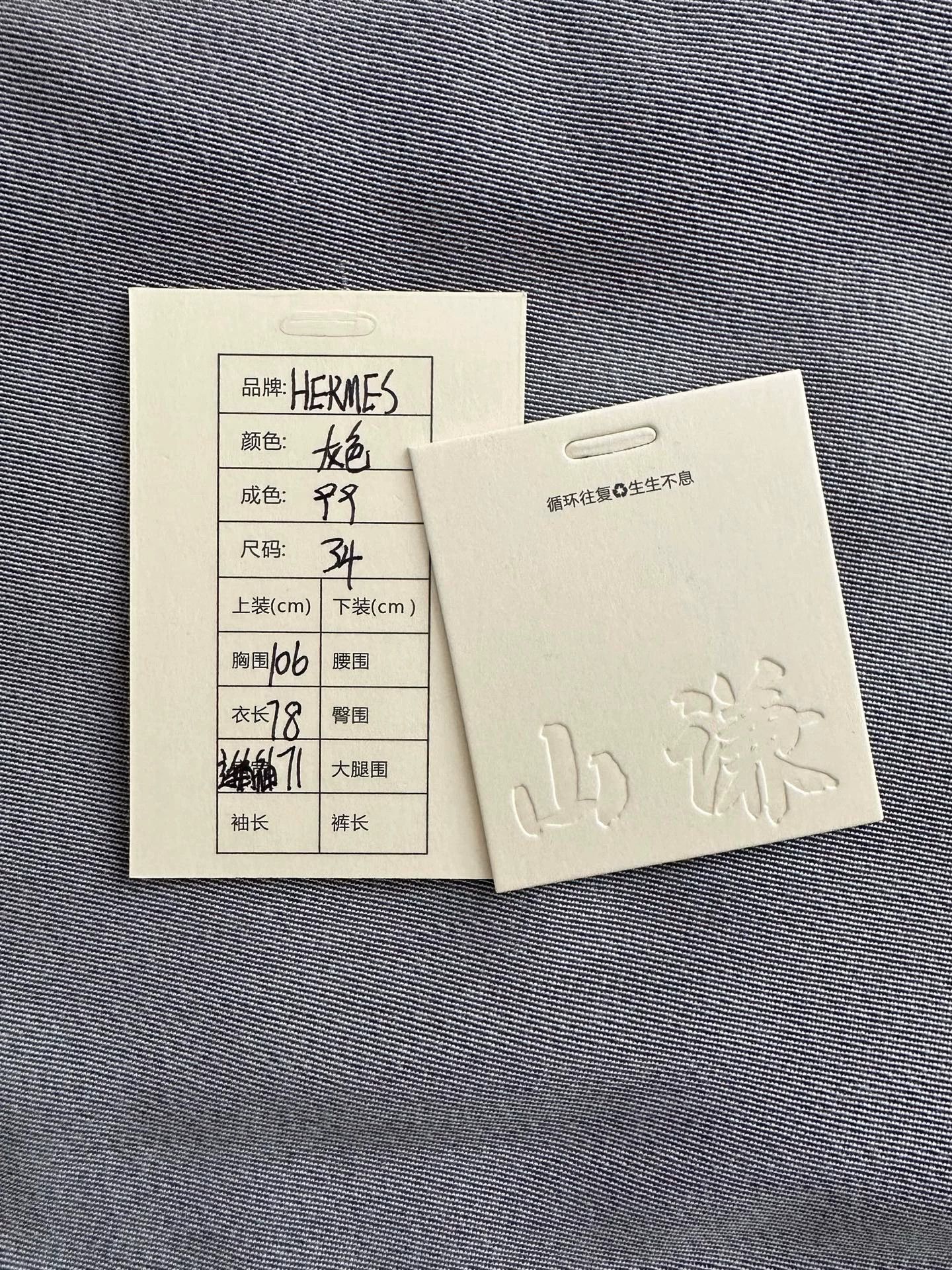 Hermes Hermès Margiela midlength gray coat women's 34 Size XS / US 0-2 / IT 36-38 - 8 Thumbnail