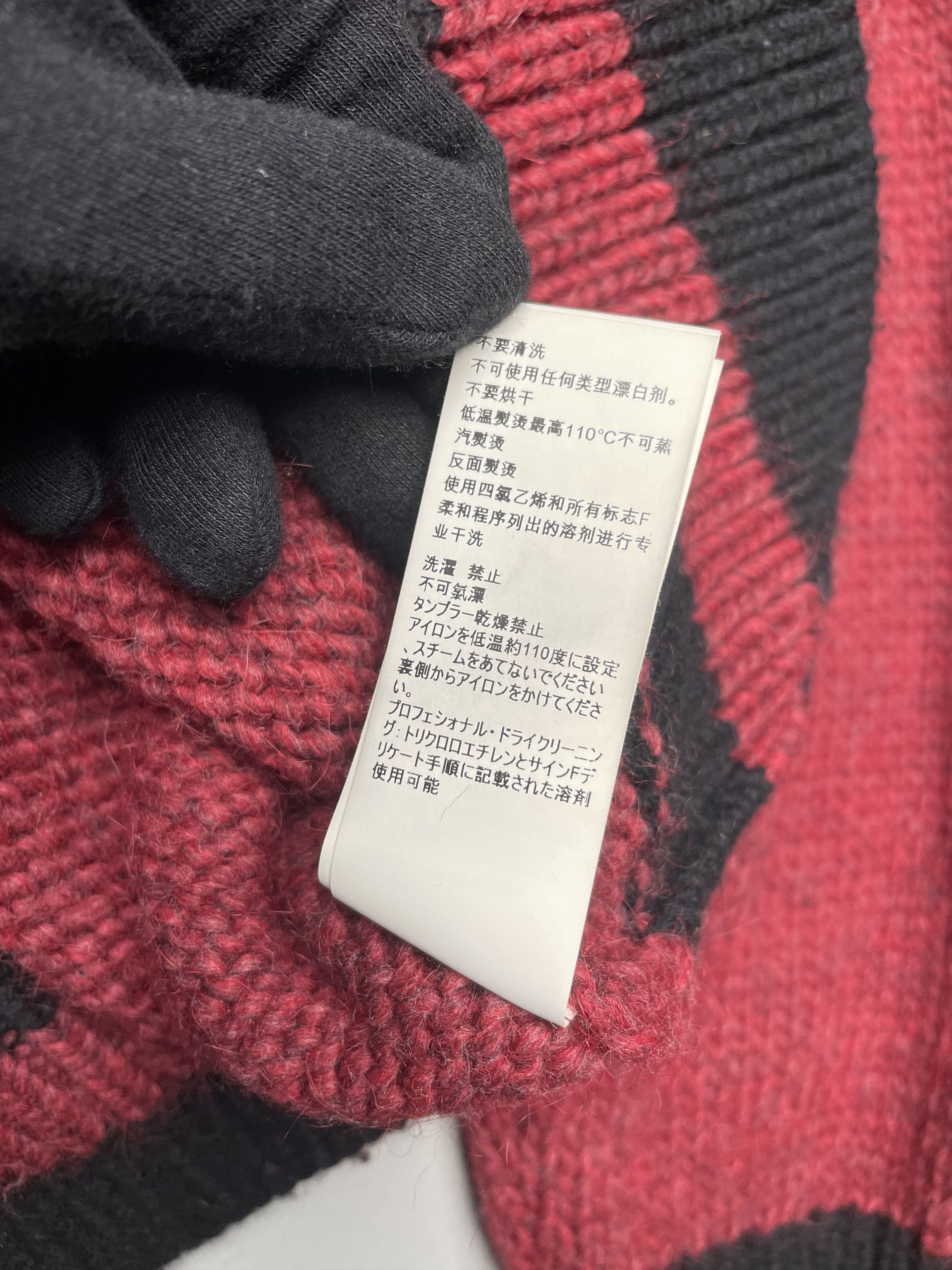 Yeezy YEEZY Season 5 Calabasas Lost Hills oversized cardigan Size US M / EU 48-50 / 2 - 15 Thumbnail