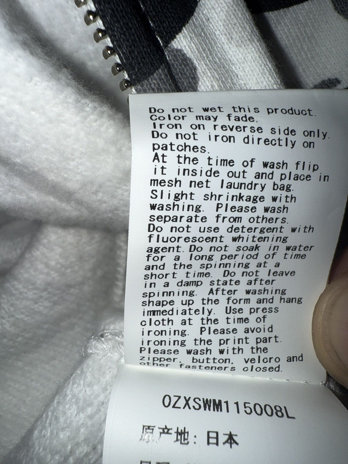 Bape Bape Hoodie Size US XL / EU 56 / 4 - 17 Thumbnail