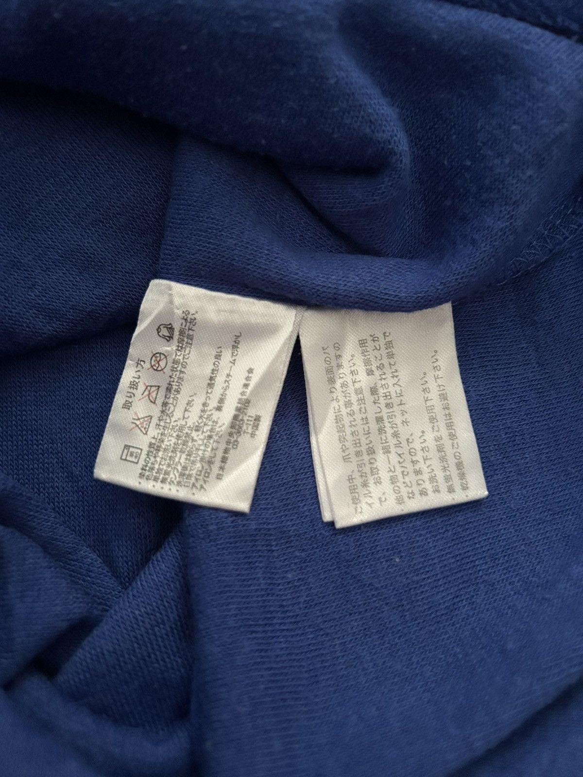 Beaumere VINTAGE BEAUMERE X U.S.AIR FORCE Size US L / EU 52-54 / 3 - 5 Thumbnail