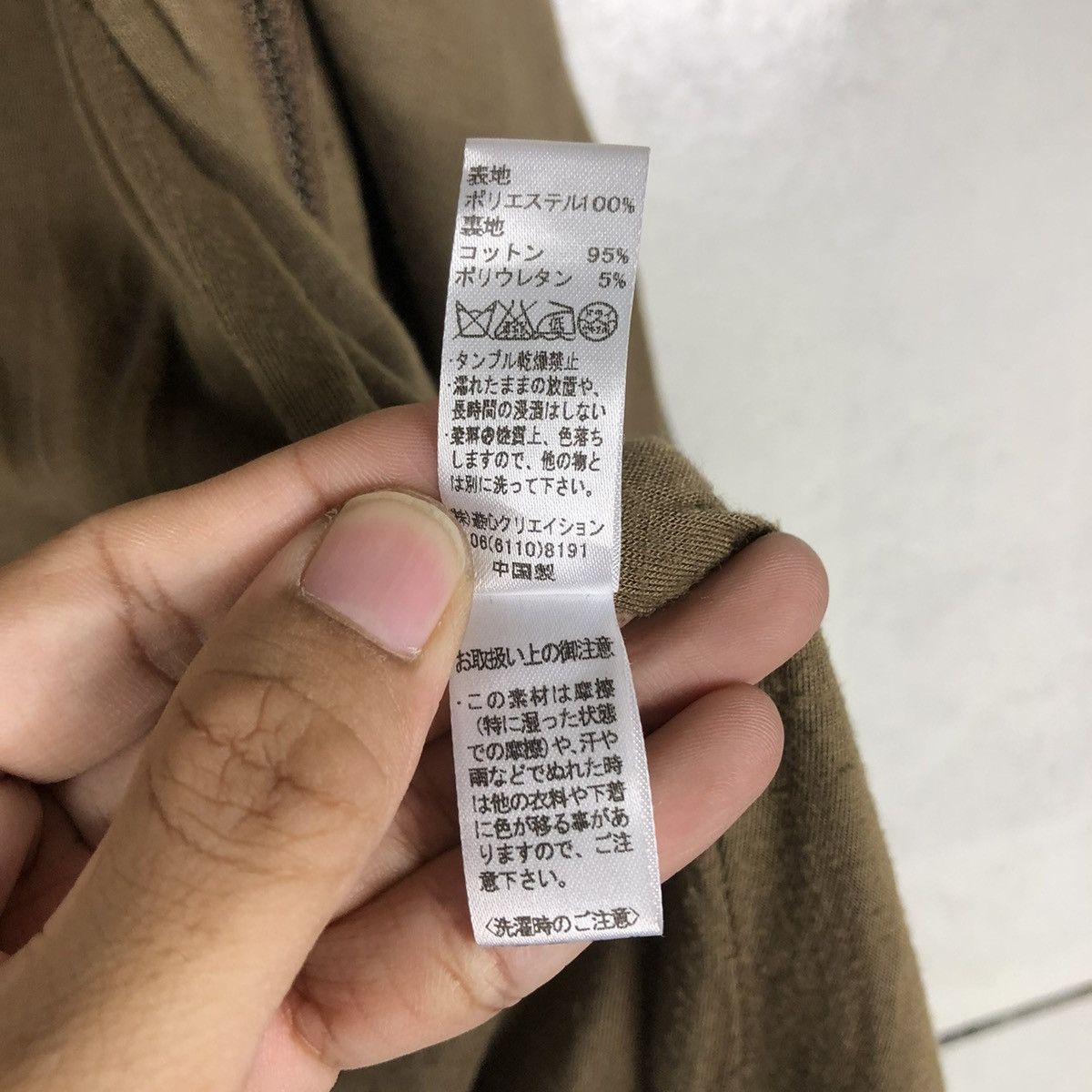Japanese Brand × Vintage 📌VINTAGE BIKER VEST JACKET DOUBLE ZIP LAYER ASSYMETRICAL Size US S / EU 44-46 / 1 - 18 Thumbnail