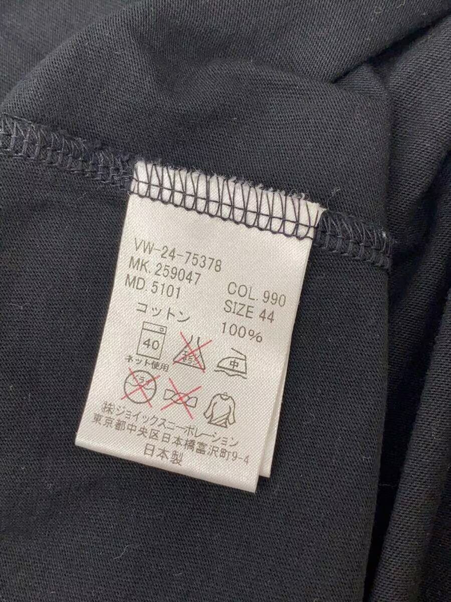 Vivienne Westwood Who Are Our Rulers Orb Tee Size US S / EU 44-46 / 1 - 5 Thumbnail