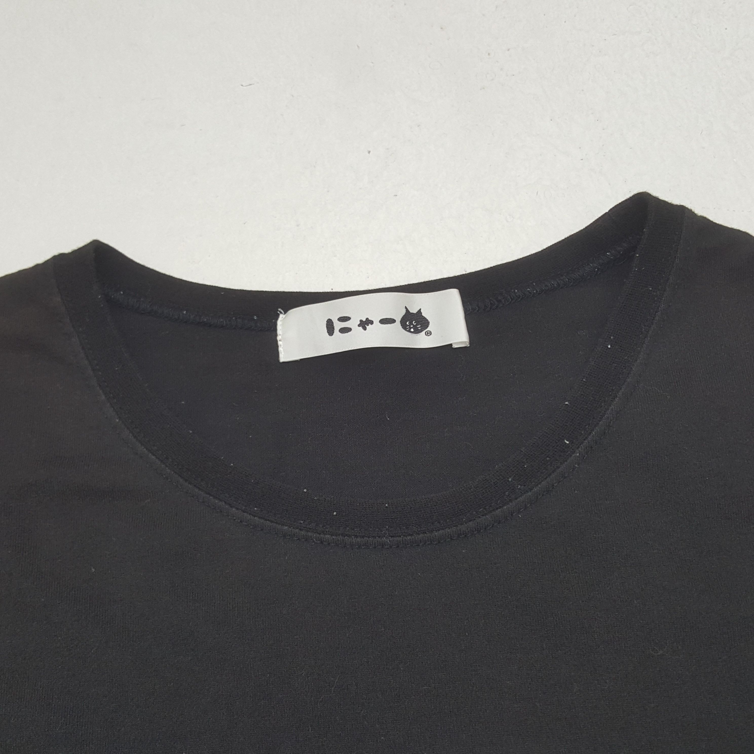 Ne-Net Vintage Ne-net by Issey Miyake Japan Designer Tshirt RR10 Size US XXL / EU 58 / 5 - 4 Thumbnail