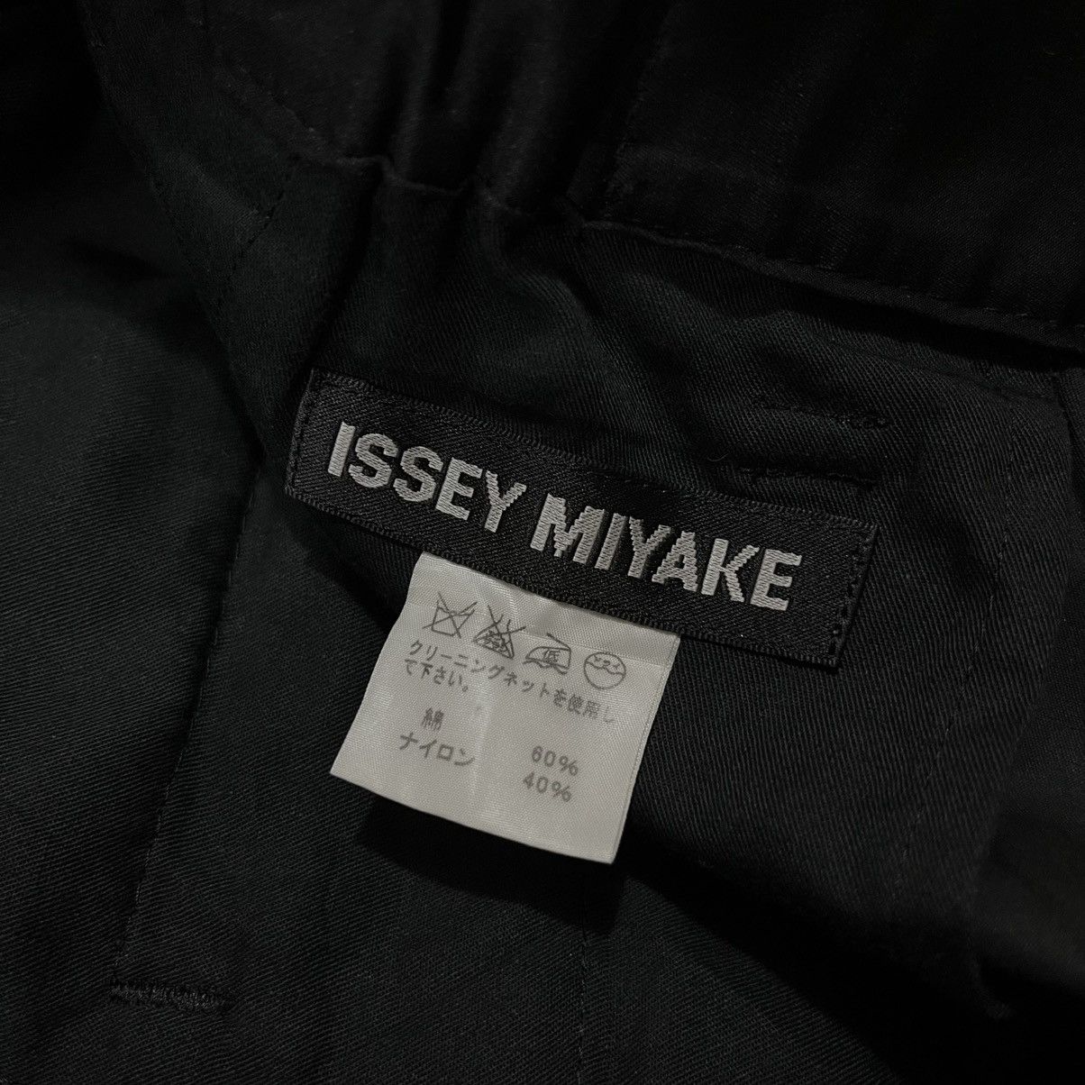 Issey Miyake Issey miyake trousers pants Size US 31 - 7 Thumbnail