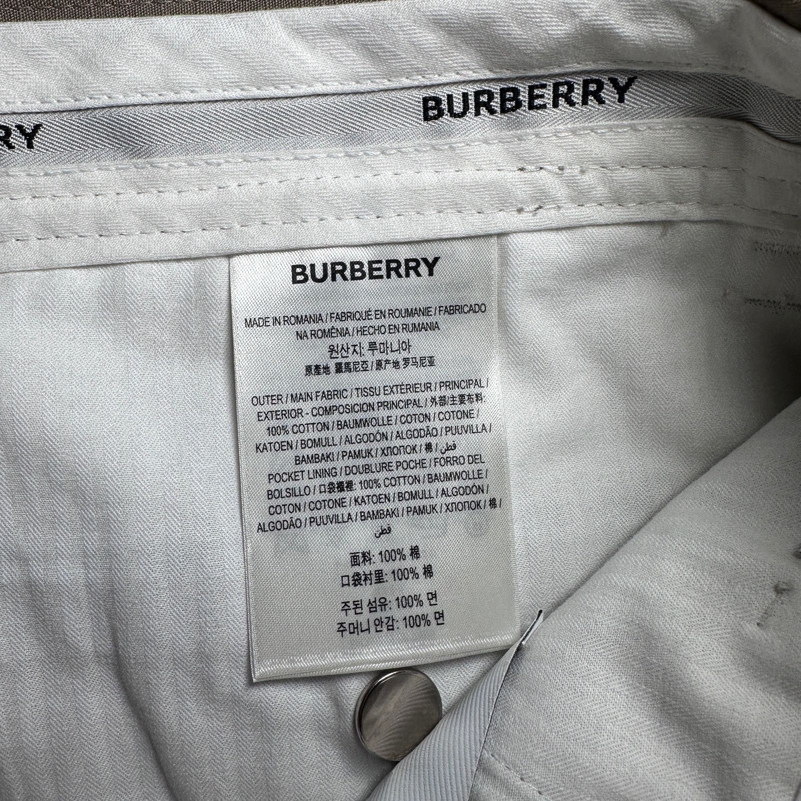 Burberry Ripstop Stone Khaki Pants Size US 32 / EU 48 - 10 Thumbnail