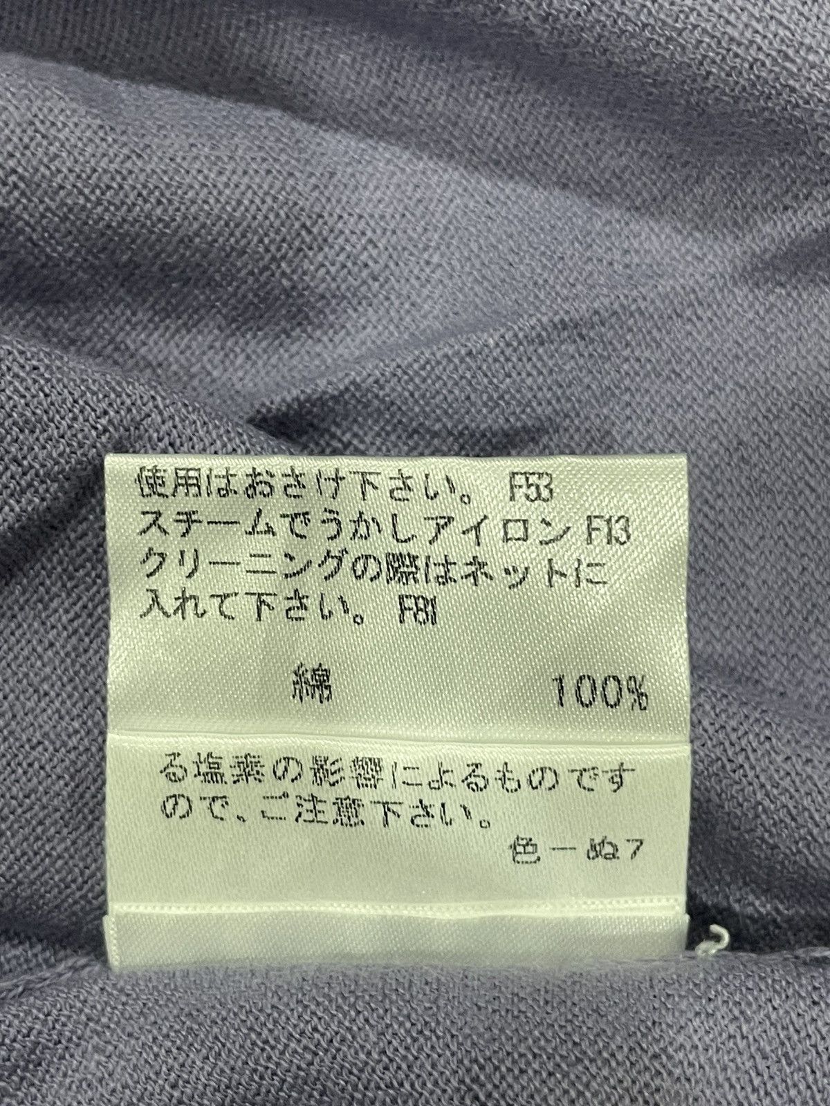 Burberry Burberry Short Sleeve Size ONE SIZE - 5 Thumbnail
