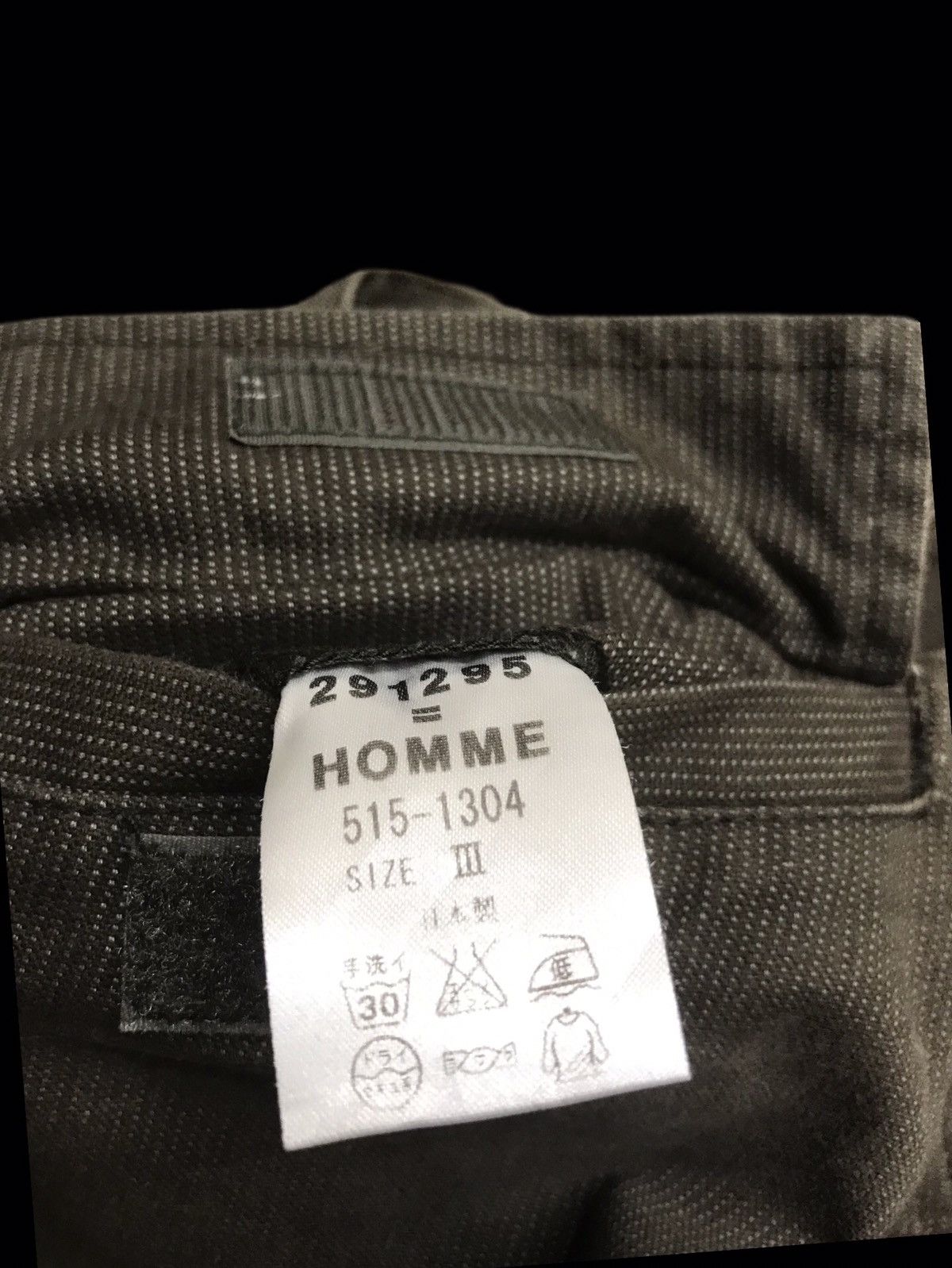 Japanese Brand 291295 HOMME Japan Tactical Number Nine Style Cargo Pant Size US 31 - 12 Thumbnail