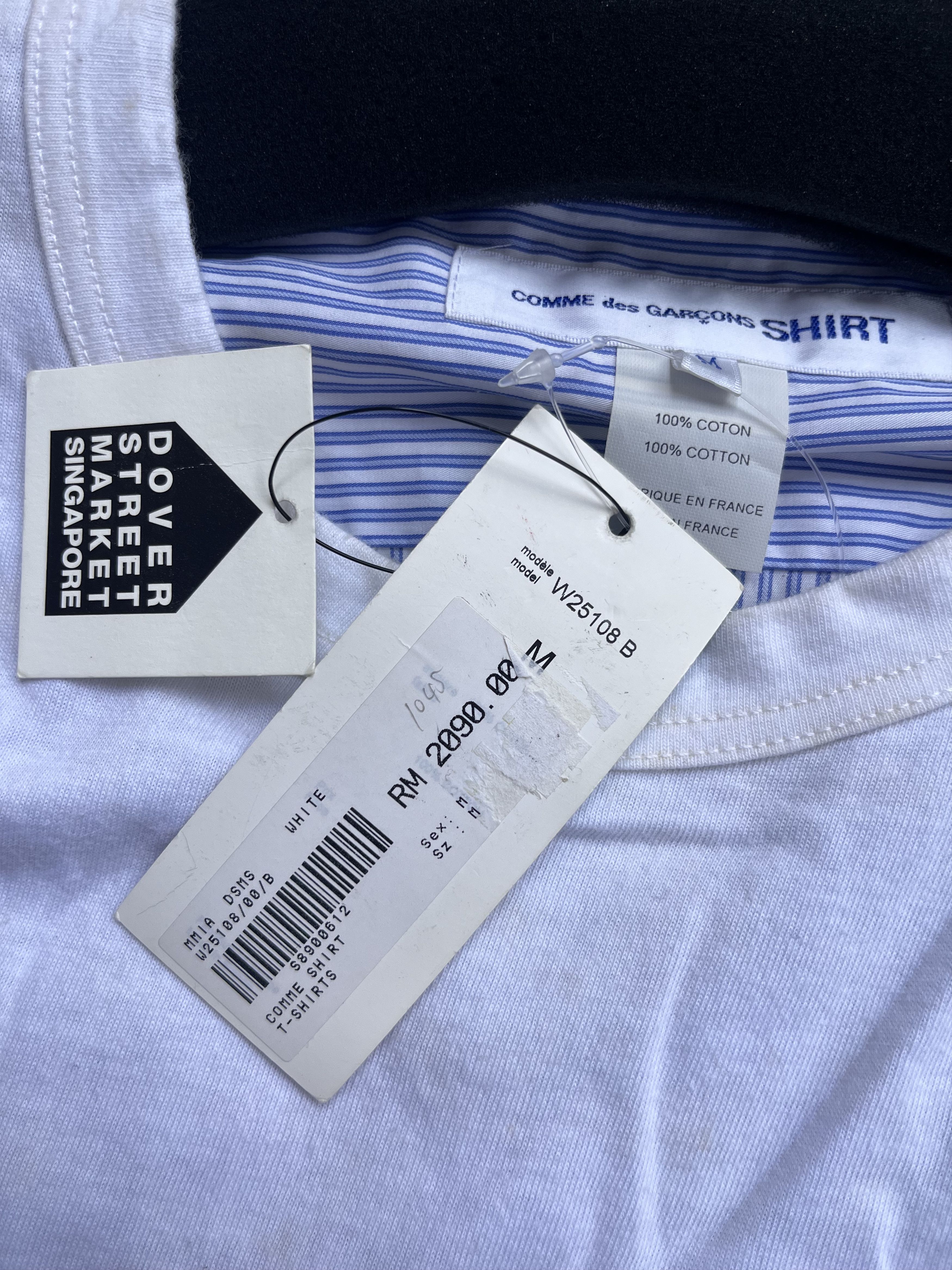 Comme des Garcons comme des garcons shirt Size US M / EU 48-50 / 2 - 11 Thumbnail