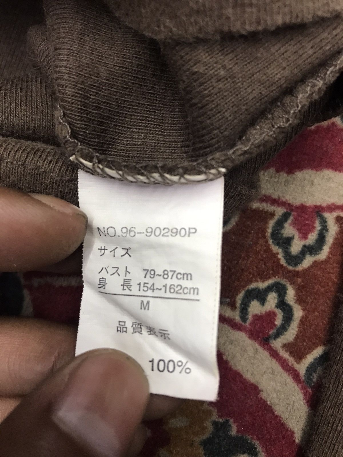 Japanese Brand Soul of soul brand cleo pearl cruise Size M / US 6-8 / IT 42-44 - 4 Thumbnail