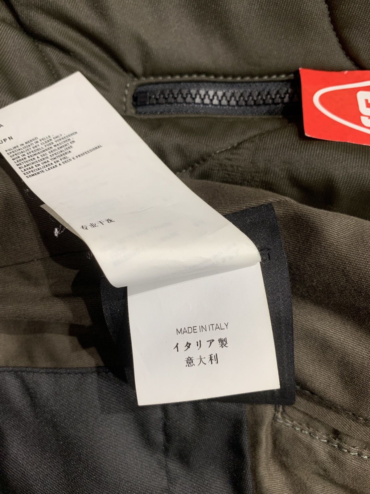 Designer × Stone Island Stone island 30th anniversary leather vest jacket Size US S / EU 44-46 / 1 - 22 Thumbnail