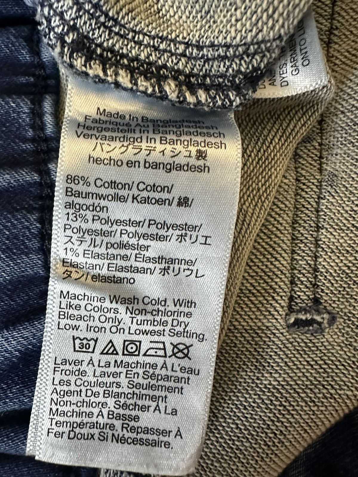 J.Crew J.Crew Women’s Utility Jogger Jean size 31 mid Rise, Denim Size 31" - 4 Thumbnail