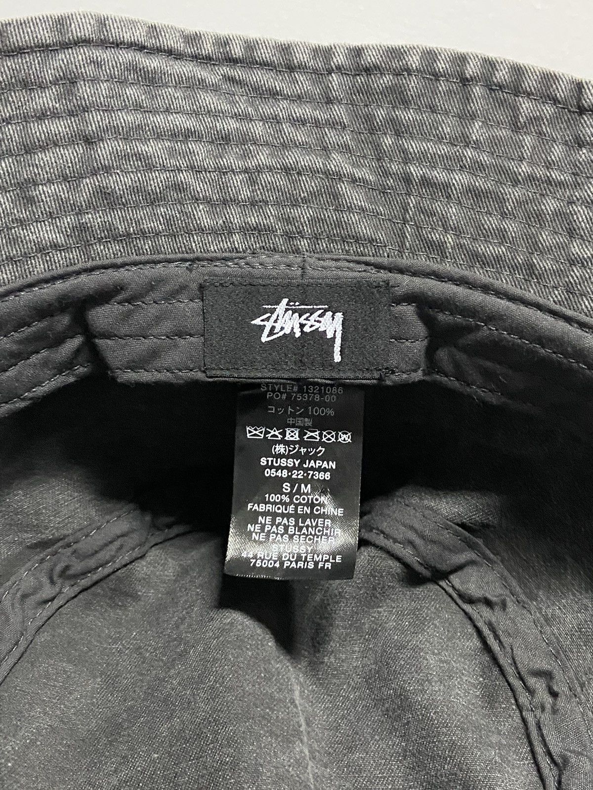 Stussy × Vintage Stussy panama hat Small Logo Hat Vintage Skate Size ONE SIZE - 7 Thumbnail