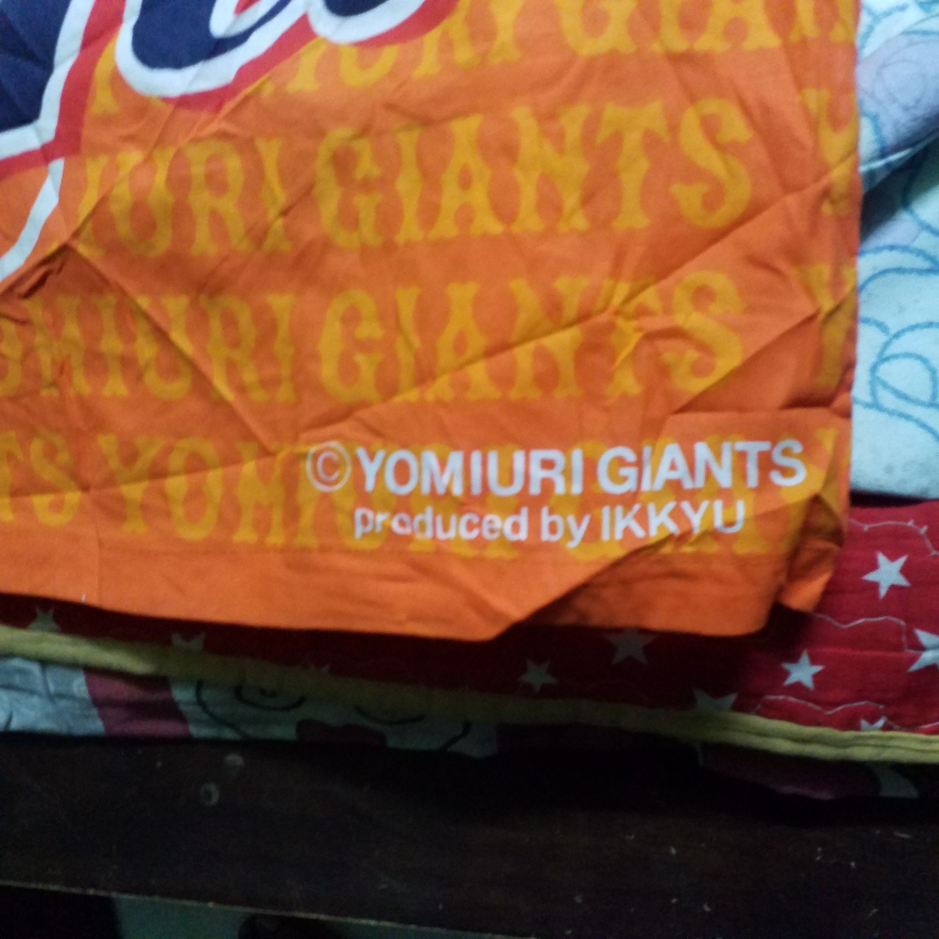 Giant KIMONO GIANT YOMIURI Size US L / EU 52-54 / 3 - 3 Thumbnail