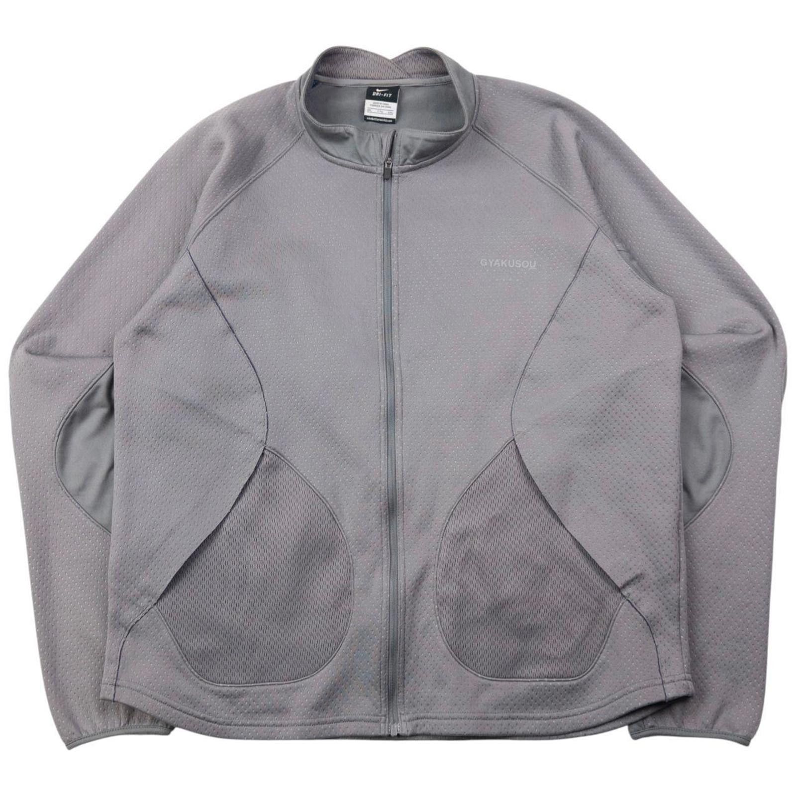 Nike Vintage 2013 Nike Gyakusou Undercover AS UC Jacket Size M Size US XXL / EU 58 / 5 - 1 Thumbnail