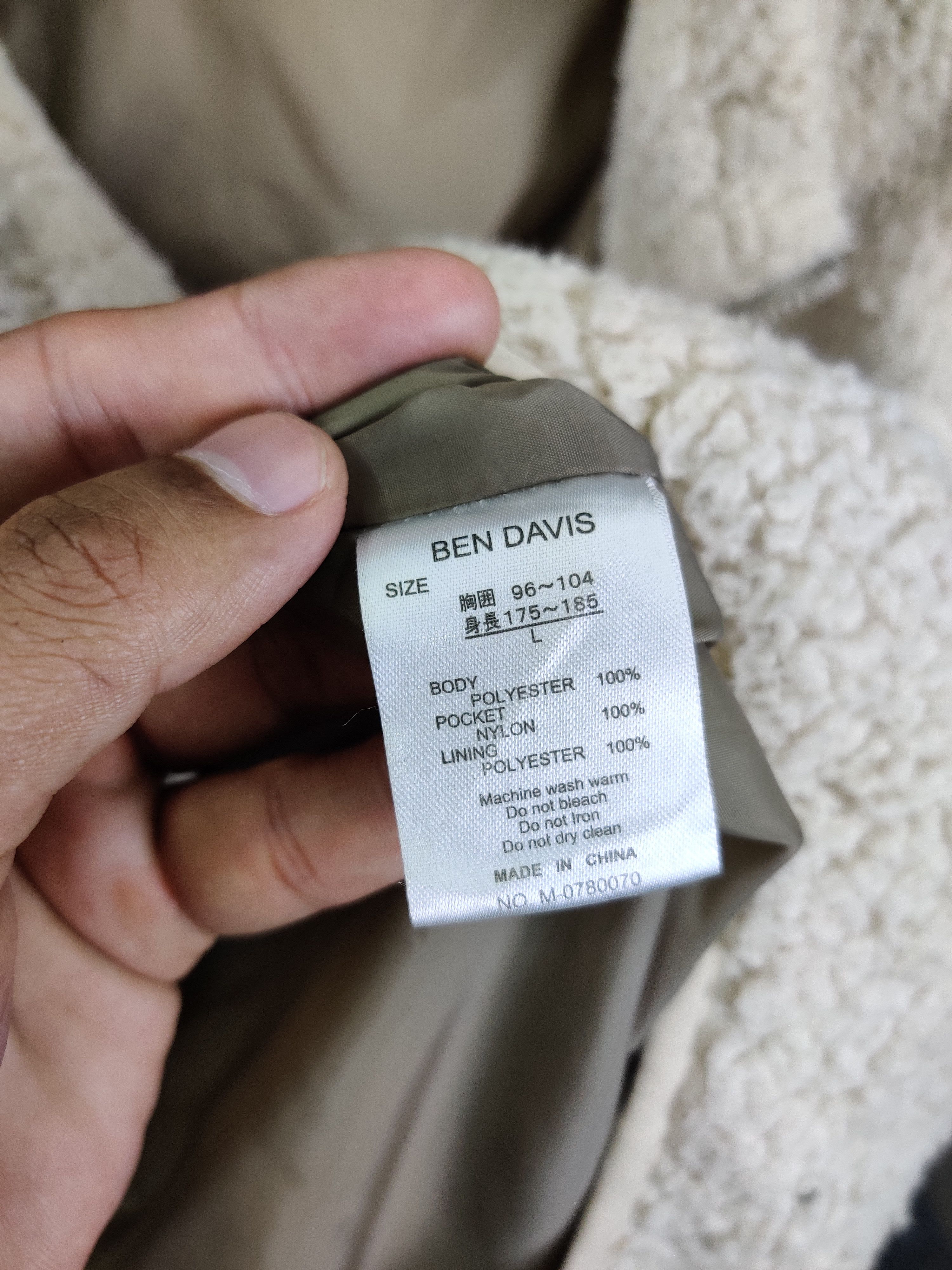 Ben Davis Vintage 90s Ben Davis Sherpa Jacket Size US L / EU 52-54 / 3 - 9 Thumbnail