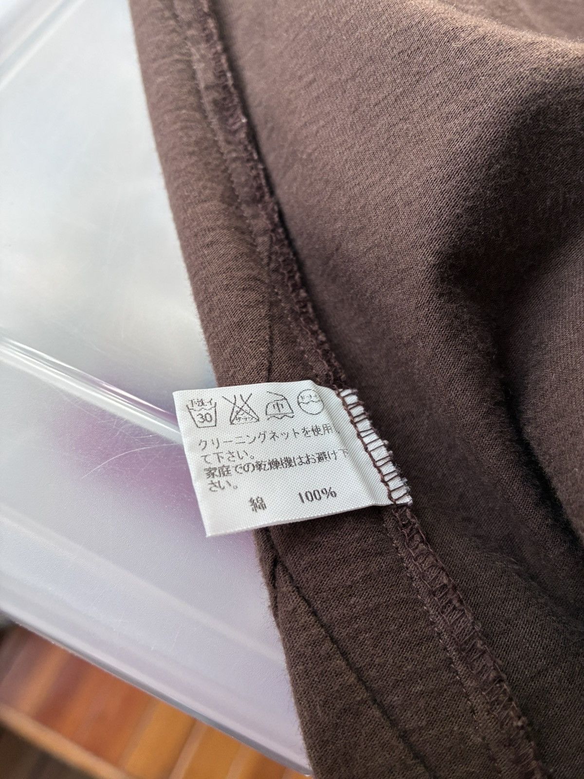 Issey Miyake Issey Miyake Men SS02 Textured Diamond Knit Tee Size US M / EU 48-50 / 2 - 19 Thumbnail