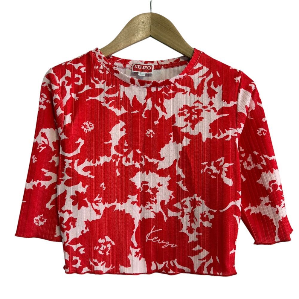 Kenzo Kenzo Kenzo FLOWER CAMO Medi Cropped Top Cotton Tops DUTY FREE for USA Size ONE SIZE - 1 Thumbnail