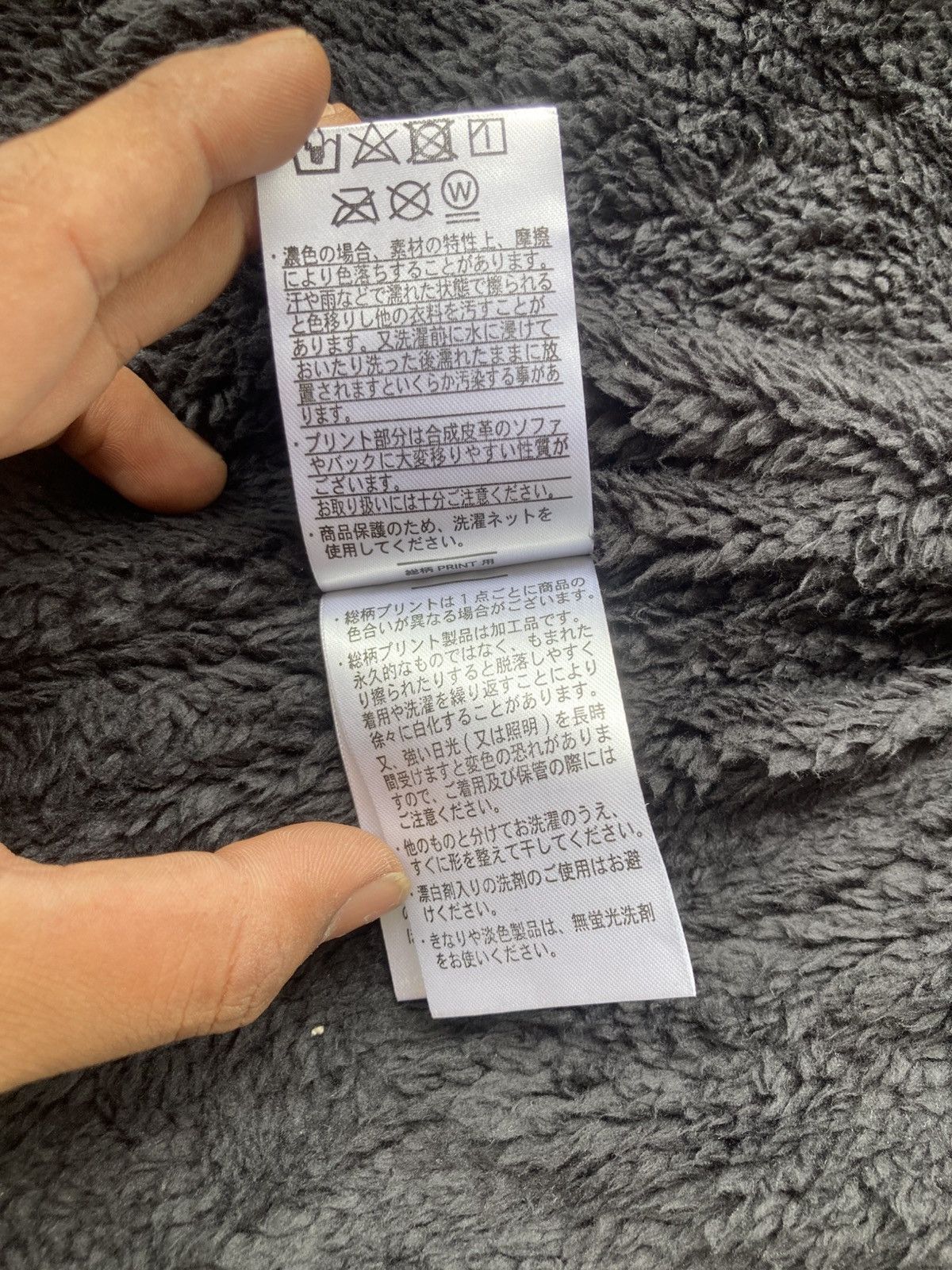 Japanese Brand Lock Heaven Plaid Fleece Lined Tartan Utility Jacket Size US L / EU 52-54 / 3 - 14 Thumbnail