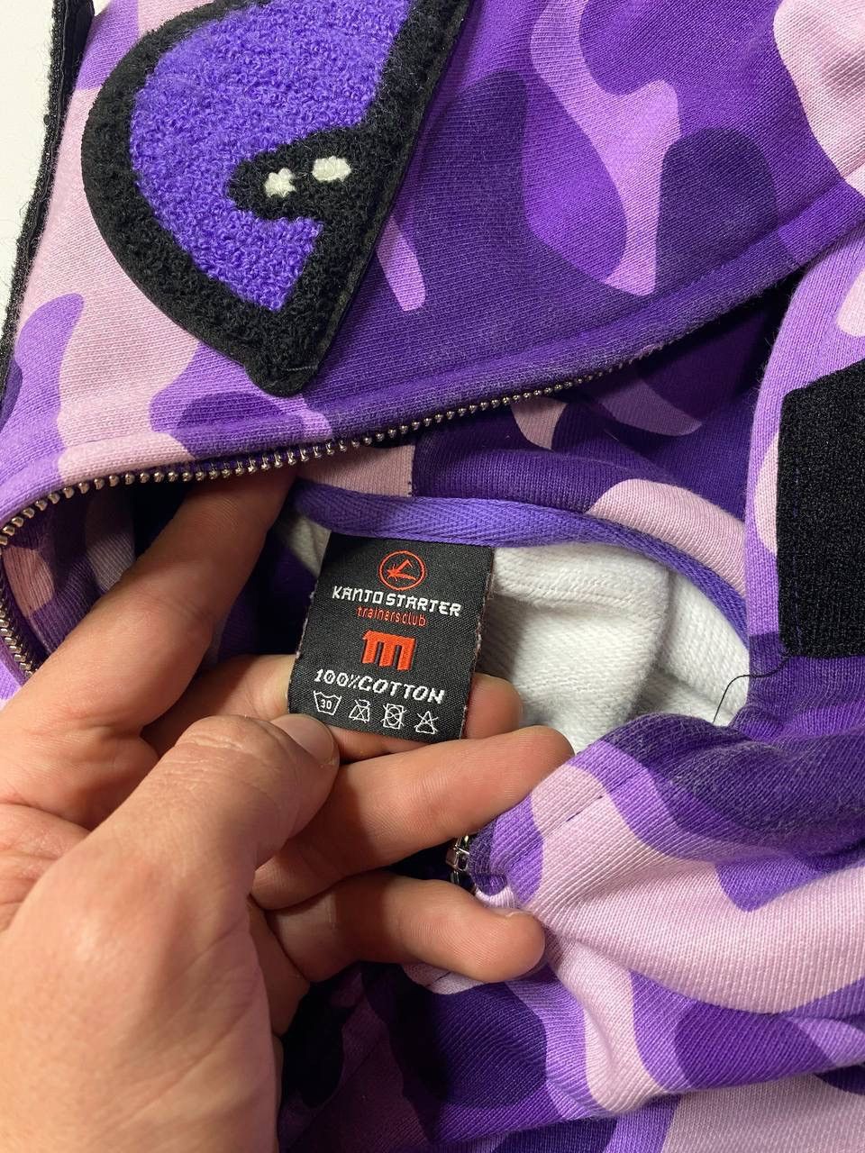 Kanto Starter Kanto Starter Gengar Pokemon Zip Up Size US M / EU 48-50 / 2 - 7 Thumbnail