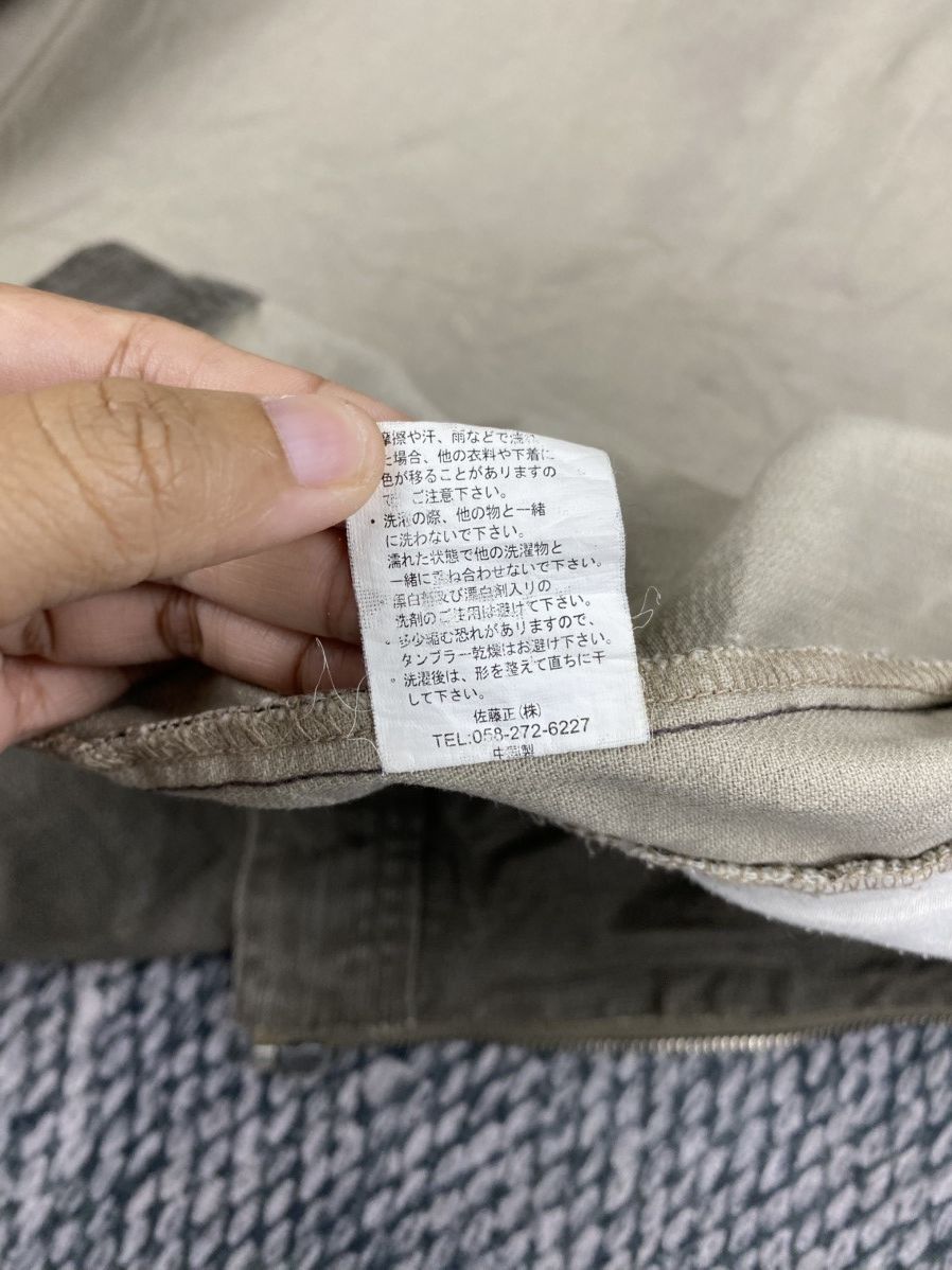Japanese Brand Nylaus Design Double Pocket Denim Style Zipper Jacket Size US M / EU 48-50 / 2 - 12 Thumbnail