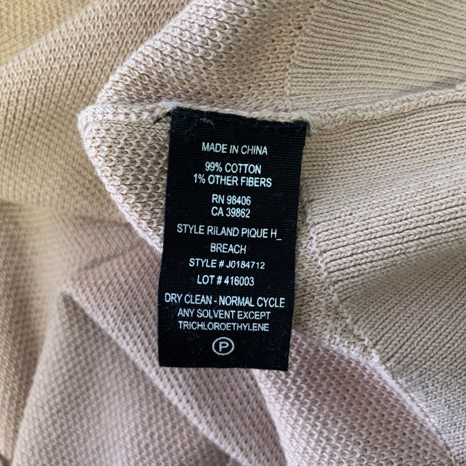 Theory THEORY Size XL Camel Cotton Knit Pullover Size US XL / EU 56 / 4 - 5 Thumbnail