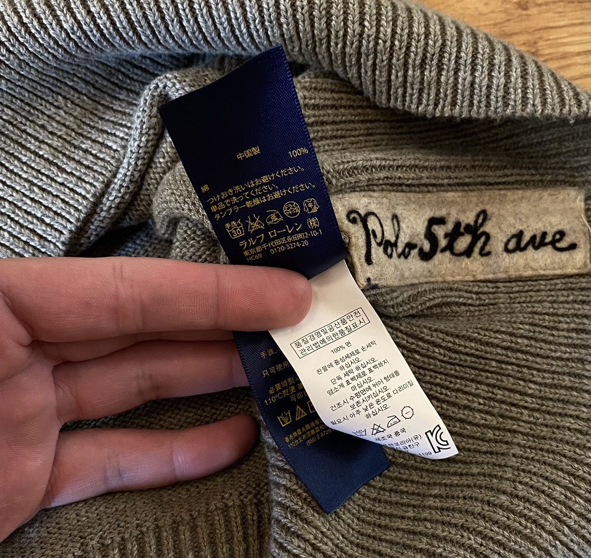 Polo Ralph Lauren Polo Ralph Lauren 1992 Stadium P-Wing Sweater x Old Money Size US XL / EU 56 / 4 - 11 Thumbnail