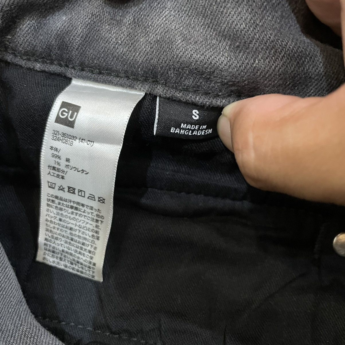 GU × Undercover GU Undercover Faded Ripped Distressed Jeans Denim Size US 29 - 5 Thumbnail