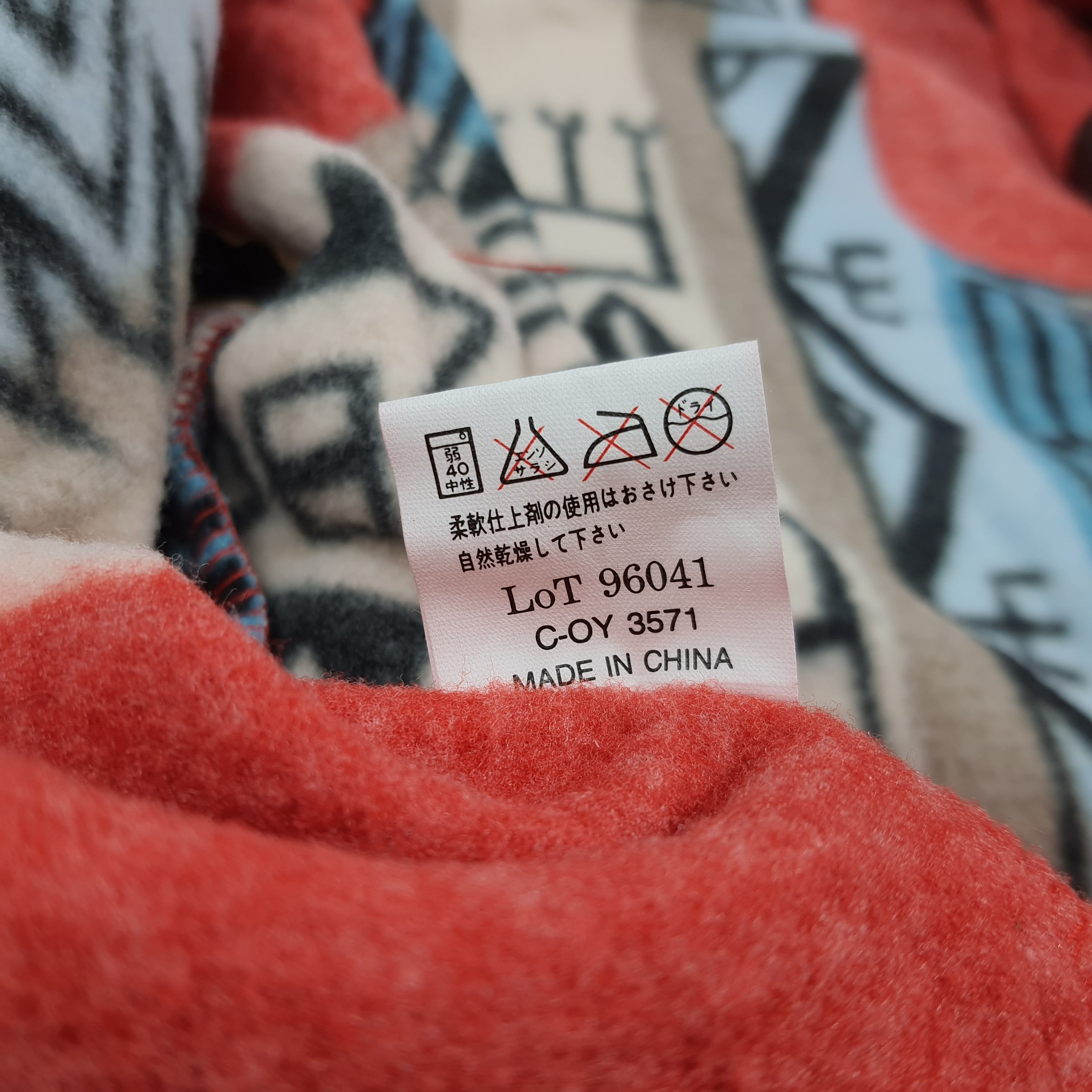 Vintage BOBSON Japan Denim Chore Jacket Blanket Lined Native Tribal Size US L / EU 52-54 / 3 - 8 Thumbnail