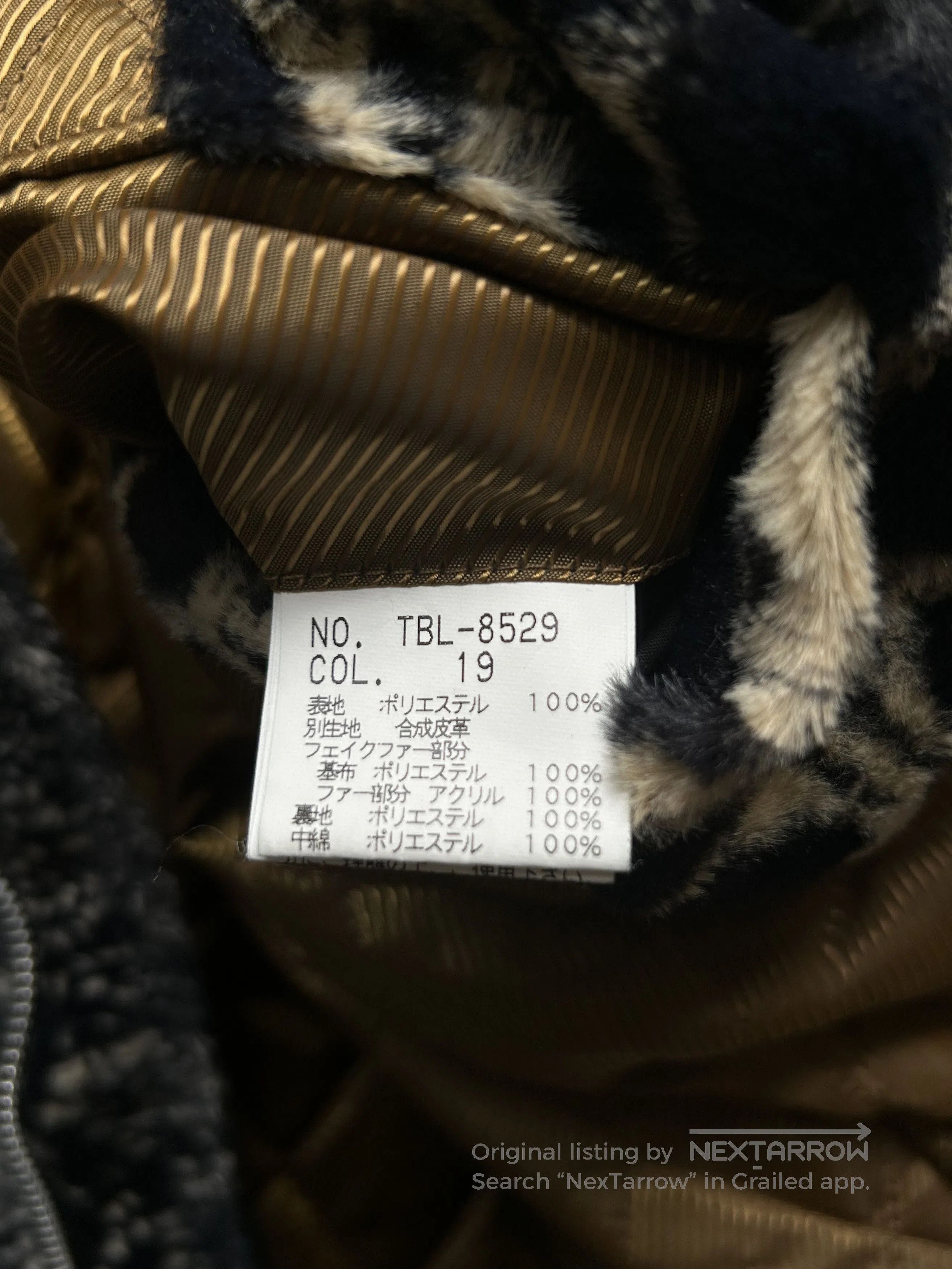 Tornado Mart TORNADO MART 00s Leopard Print Jacket. Size US L / EU 52-54 / 3 - 9 Thumbnail