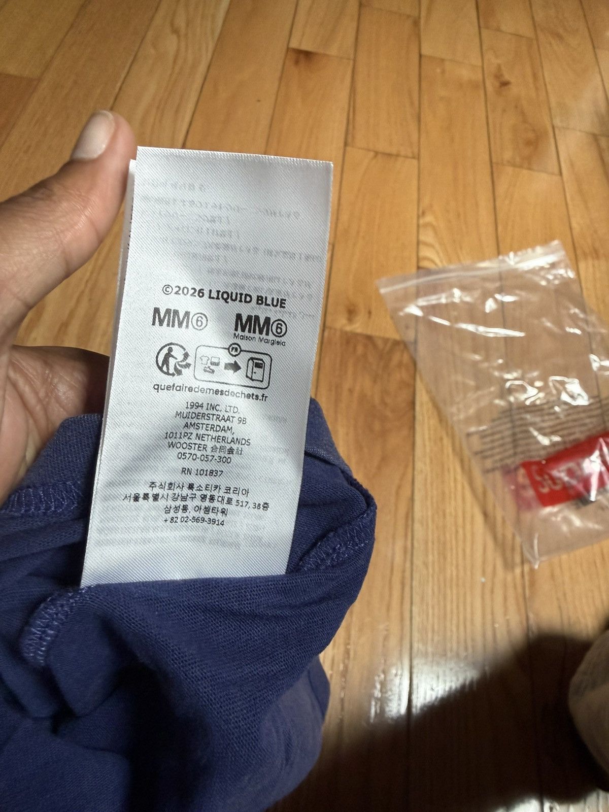 Maison Margiela × Supreme Supreme Maison Margiela Split Tee XL Size US XL / EU 56 / 4 - 4 Thumbnail