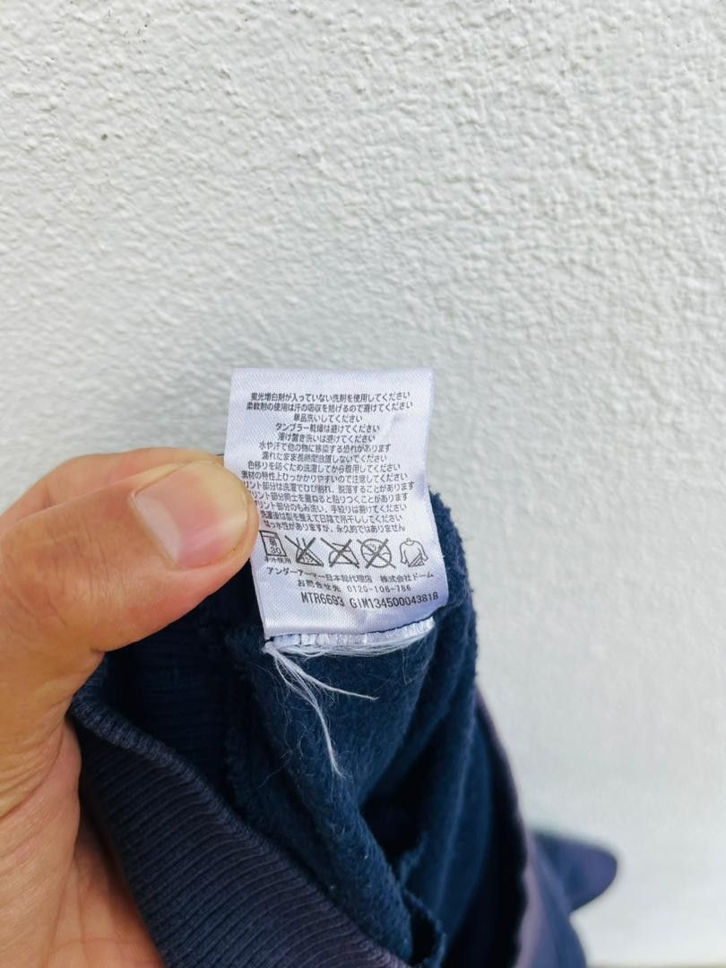 Japanese Brand × Under Armour Vintage Under Amour Brazil Football Streetwear Fashion Style Size US M / EU 48-50 / 2 - 14 Thumbnail