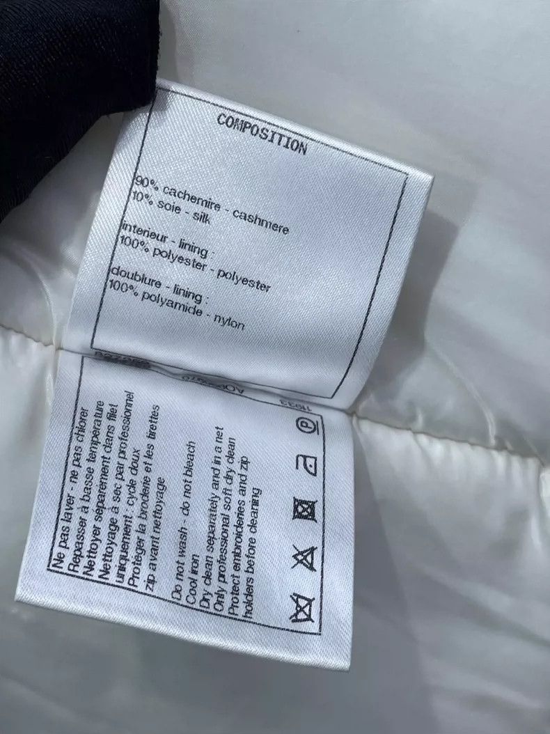 Chanel Chanel Metropolitan Series Eiffel Tower Cotton Jacket 2504- Size XS / US 0-2 / IT 36-38 - 7 Thumbnail