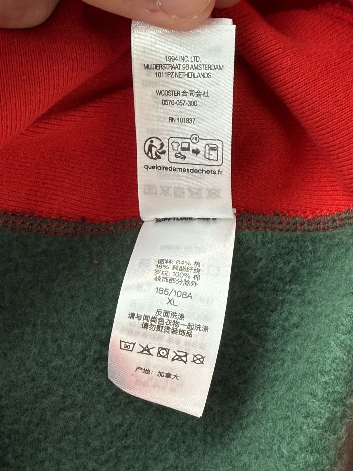 Supreme Supreme “Box Logo” Hooded Sweatshirt (FW24) (Multicolor) Size US XL / EU 56 / 4 - 8 Thumbnail