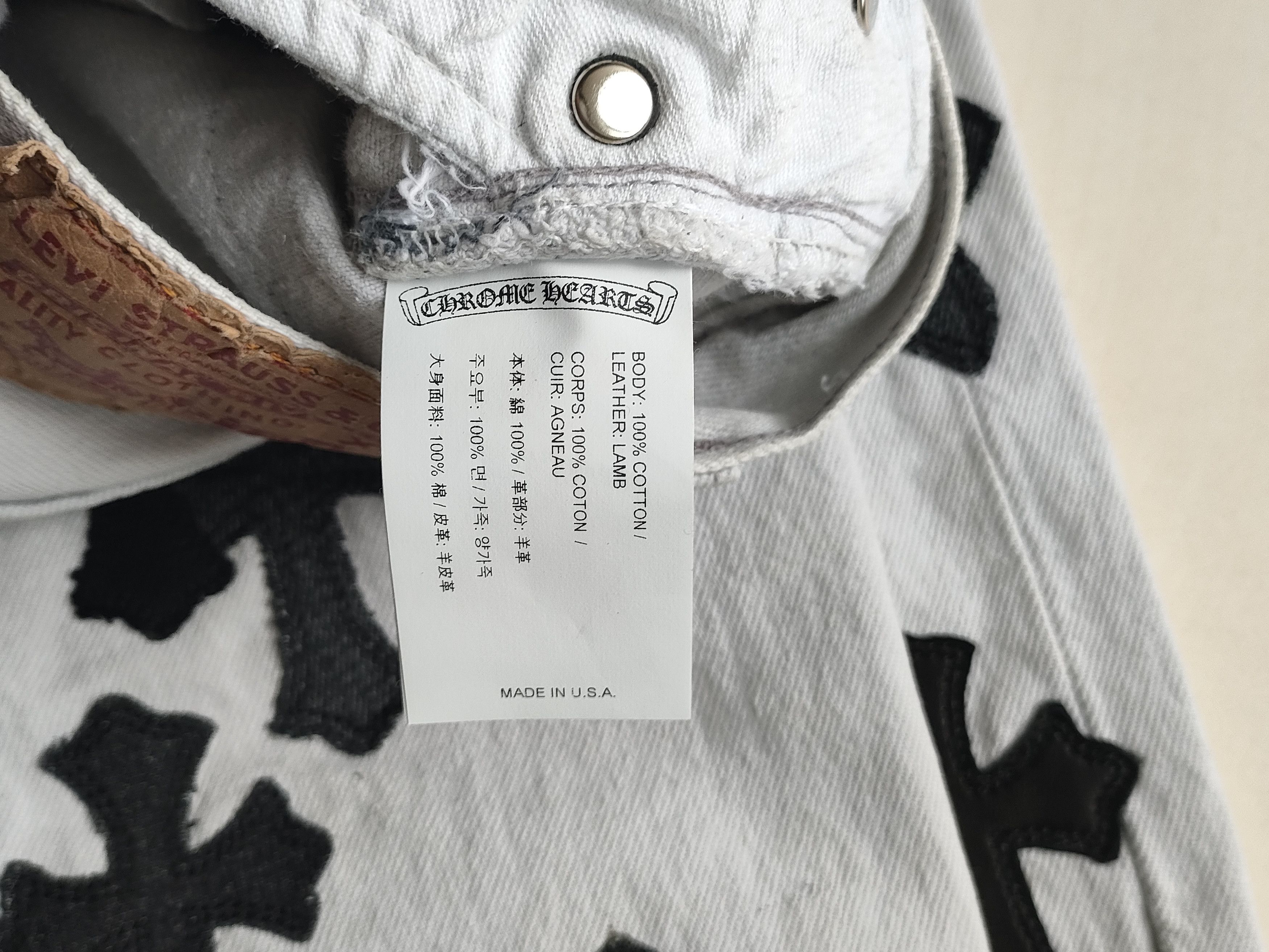 Chrome Hearts Chrome Hearts Silver Cross Patches Light Gray Jeans Size 27" / US 4 / IT 40 - 14 Thumbnail