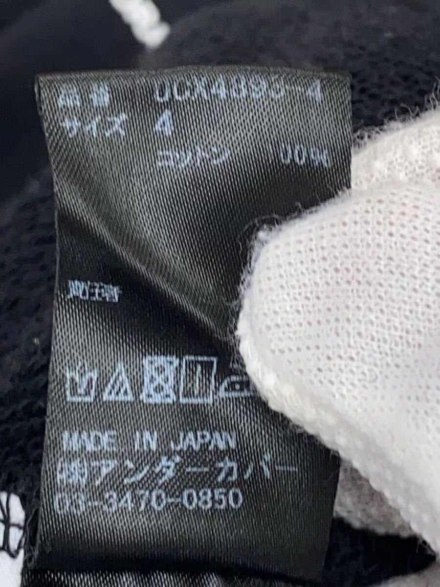 Undercover AW19 A Clockwork Orange Hoodie Size US XL / EU 56 / 4 - 5 Thumbnail