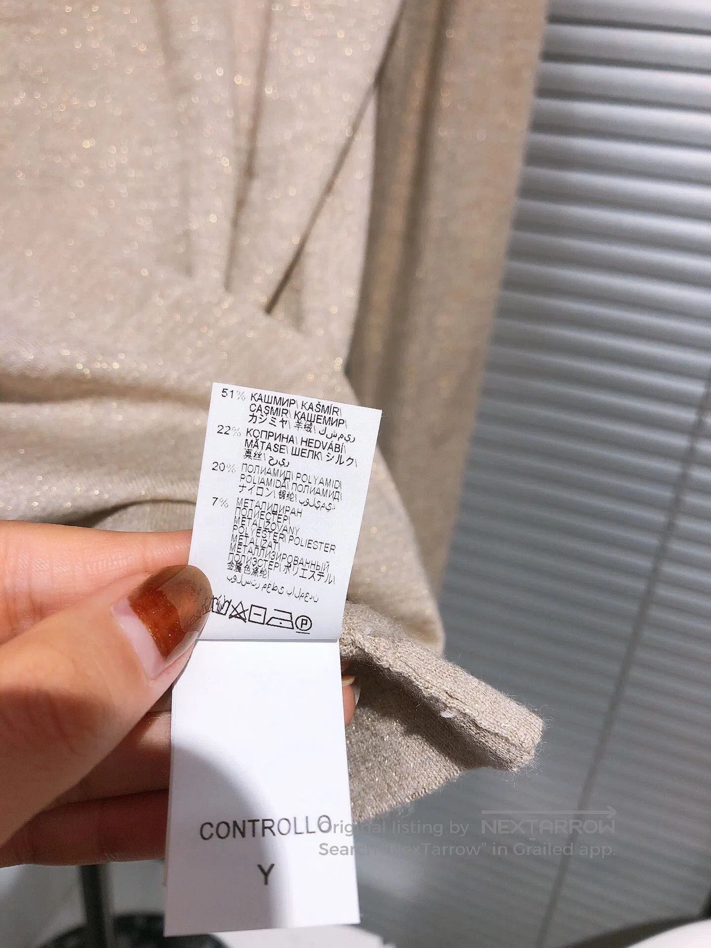 Brunello Cucinelli Brunello Cucinelli Beige Velvet Sweater. Size US XS / EU 42 / 0 - 9 Thumbnail