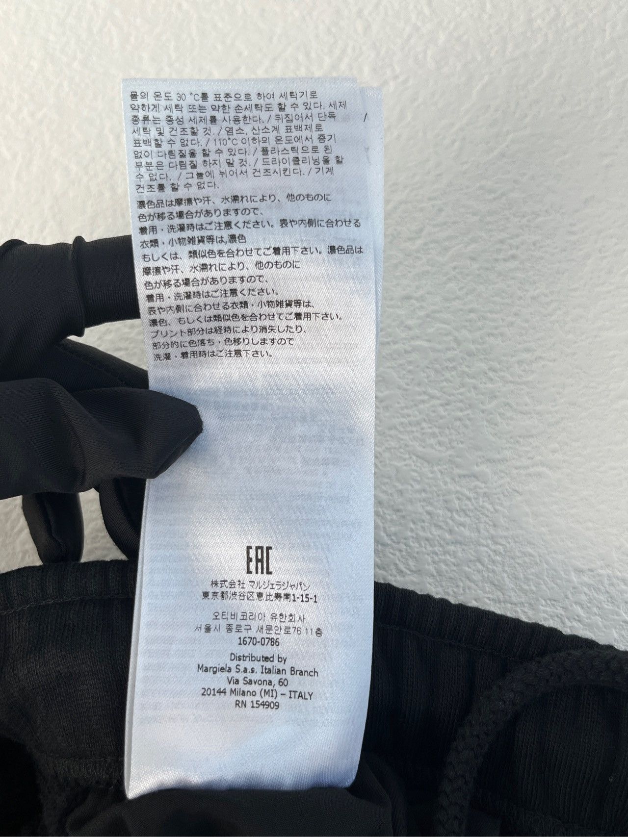 Maison Margiela Maison Margiela Size M Men's sports trousers 2501-Nextarrow Size US 30 / EU 46 - 7 Thumbnail