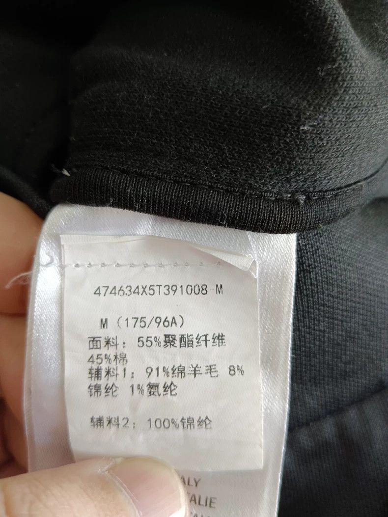Gucci Gucci Classic striped logo jacket 2504-Nextarrow Size US M / EU 48-50 / 2 - 4 Thumbnail