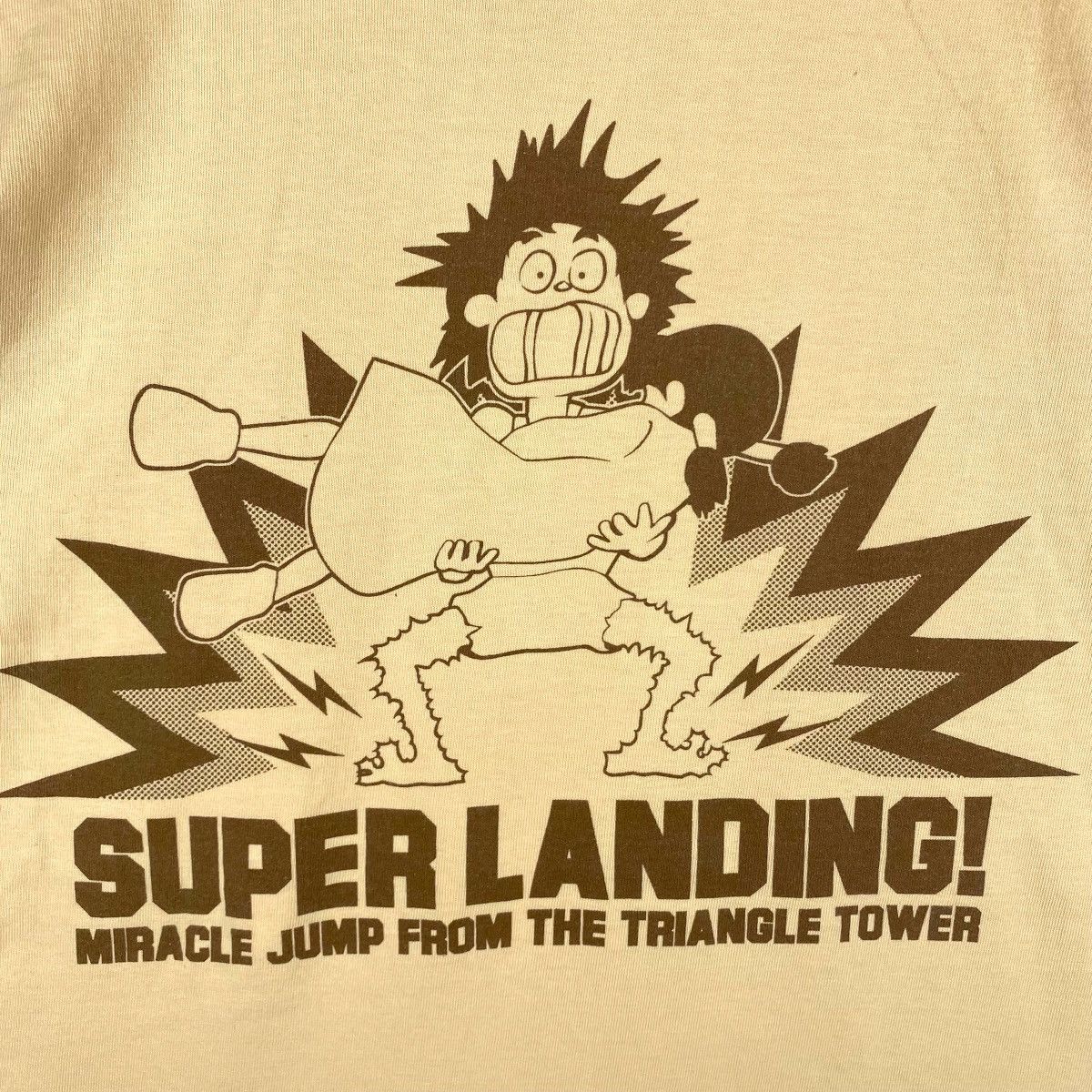 Anime Vintage FUTURE BOY CONAN Super Landing Hayao Miyazaki Anime Size US L / EU 52-54 / 3 - 2 Thumbnail
