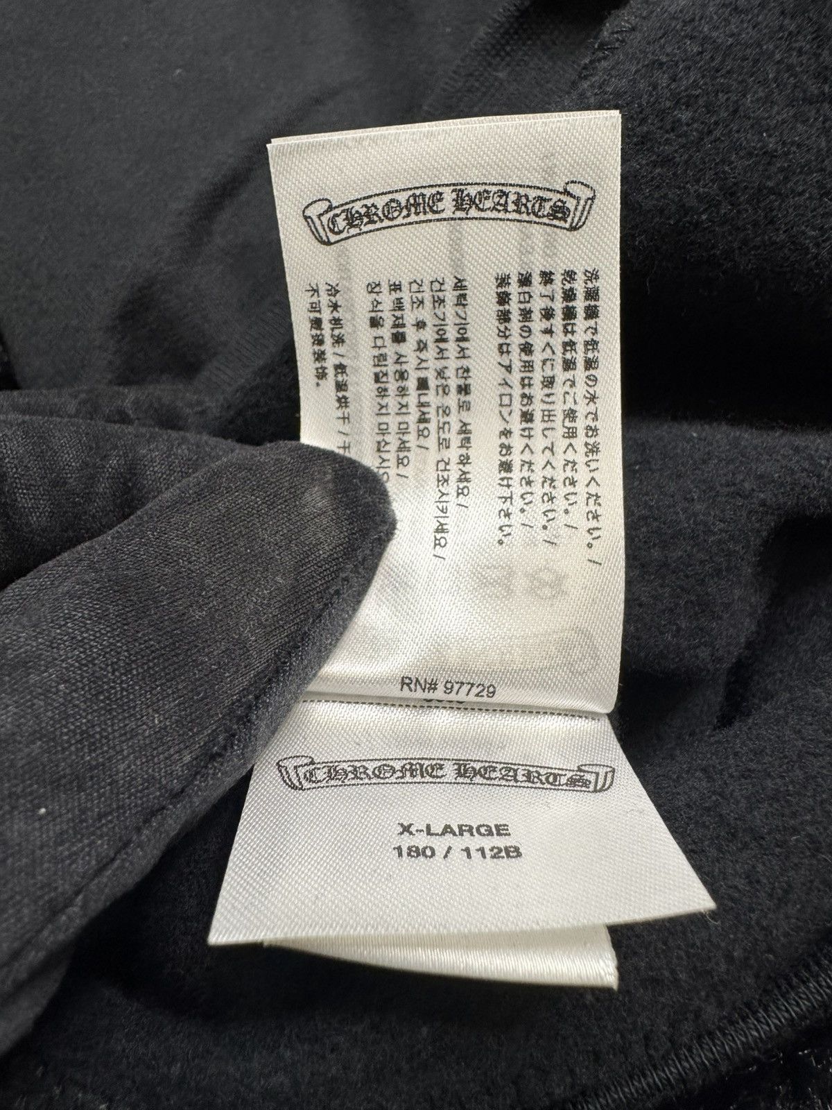 Chrome Hearts Chrome Hearts Hoodie Paris Exclusive Size US XL / EU 56 / 4 - 15 Thumbnail