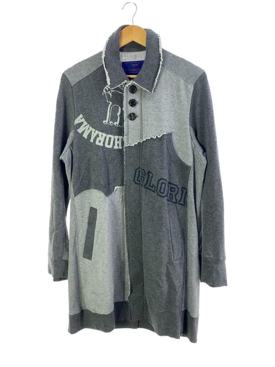 Undercover Undercover AW03 Paper Doll Deck Jacket Navy | Grailed