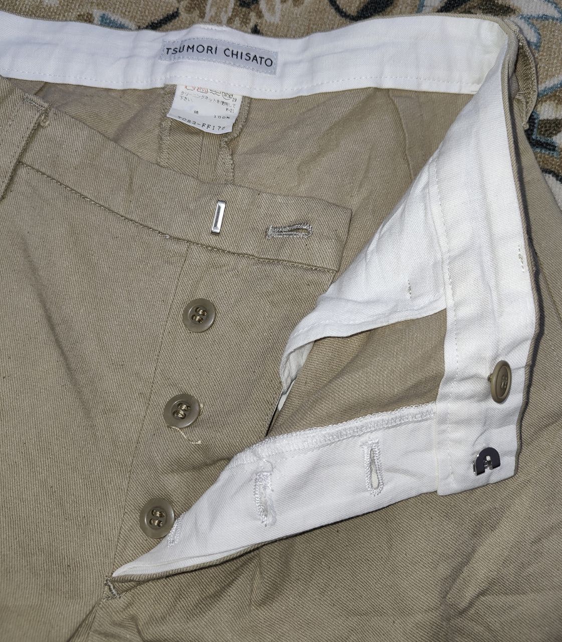 Issey Miyake Tsumori Chisato Pant Size 26" / US 2 / IT 38 - 5 Thumbnail