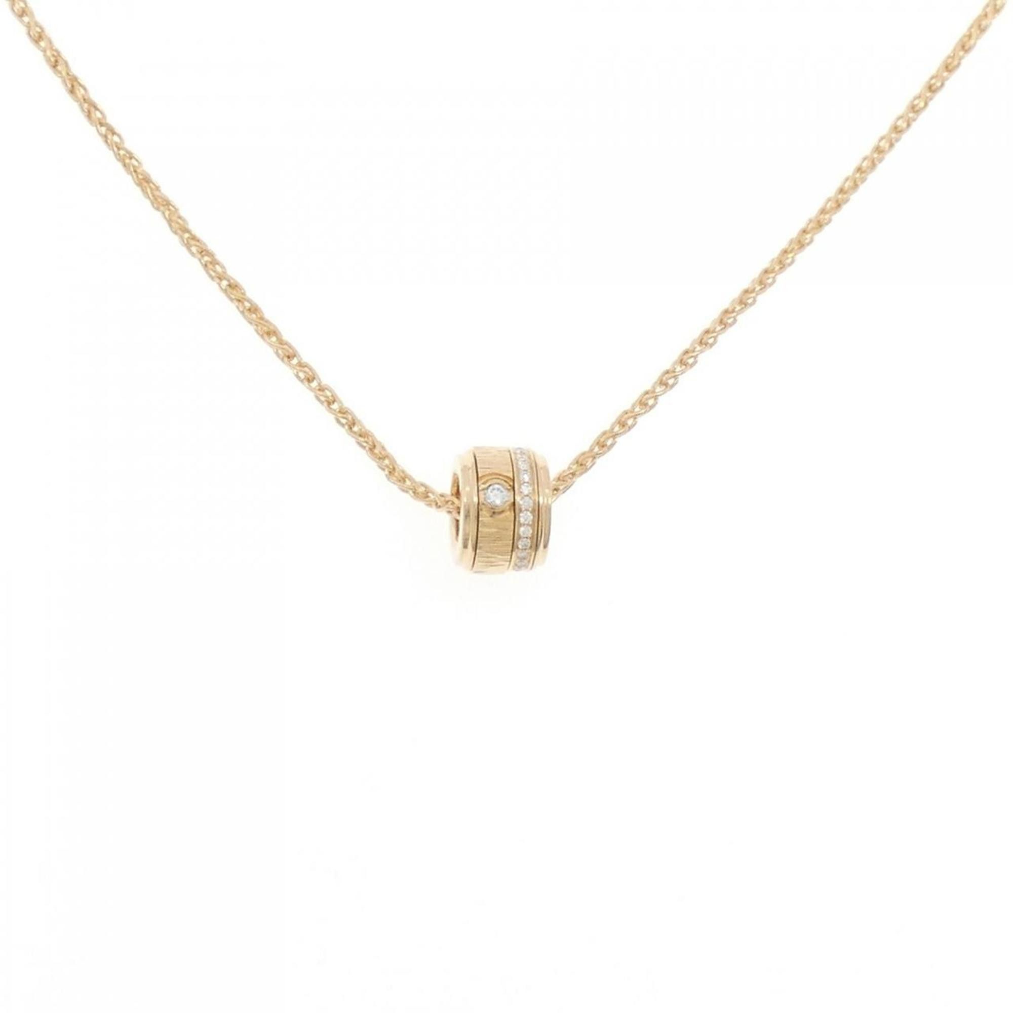 Piaget Piaget Possession necklace Size ONE SIZE - 1 Thumbnail
