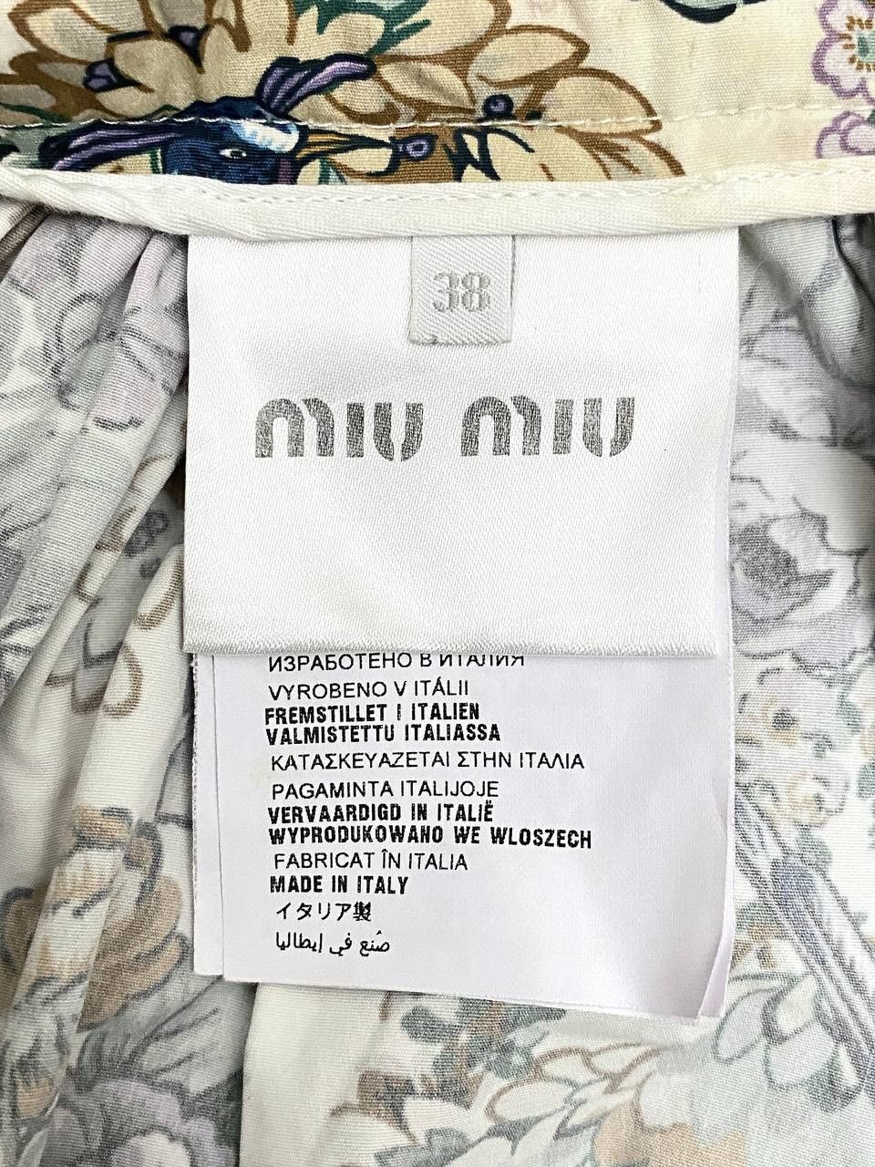 Miu Miu Miu Miu x Prada Floral Bird Art Abstract Print Mini Skirt Size 26" / US 2 / IT 38 - 10 Thumbnail