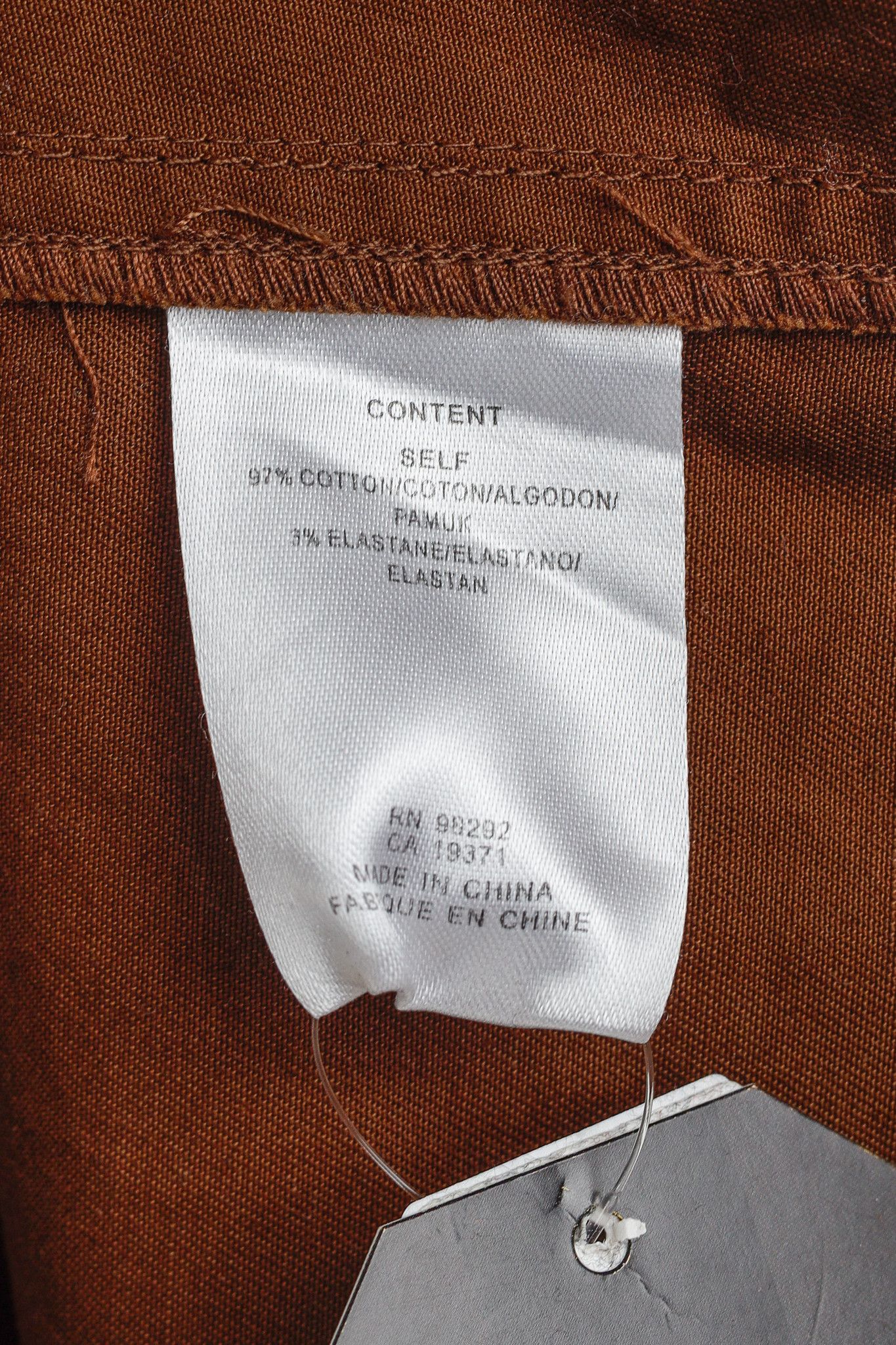Tibi Tibi Cococa Brown Organic Cotton Twill Maxi Aline Skirt Size 26" / US 2 / IT 38 - 9 Thumbnail