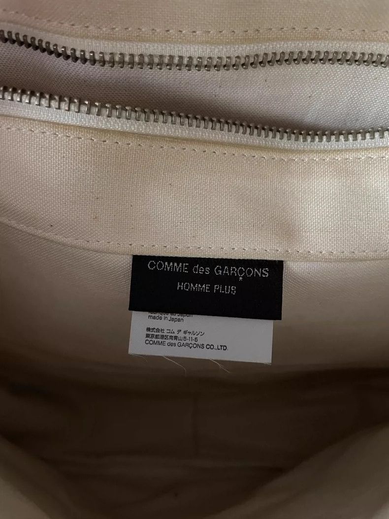 Comme des Garcons Comme des Garçons Medieval leather brown cross-body shoulde Size ONE SIZE - 8 Thumbnail