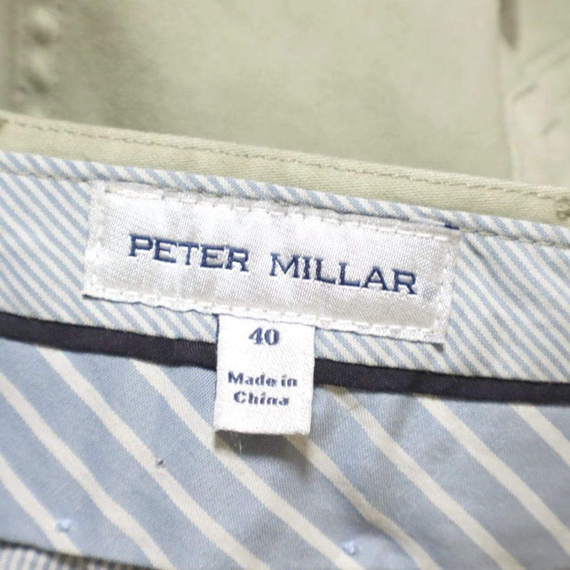 Peter Millar Peter Millar Stretch Ultimate Sateen 5 Pocket Pants Tea Leaf Mens 40 Chino Slim Size US 40 / EU 56 - 5 Thumbnail