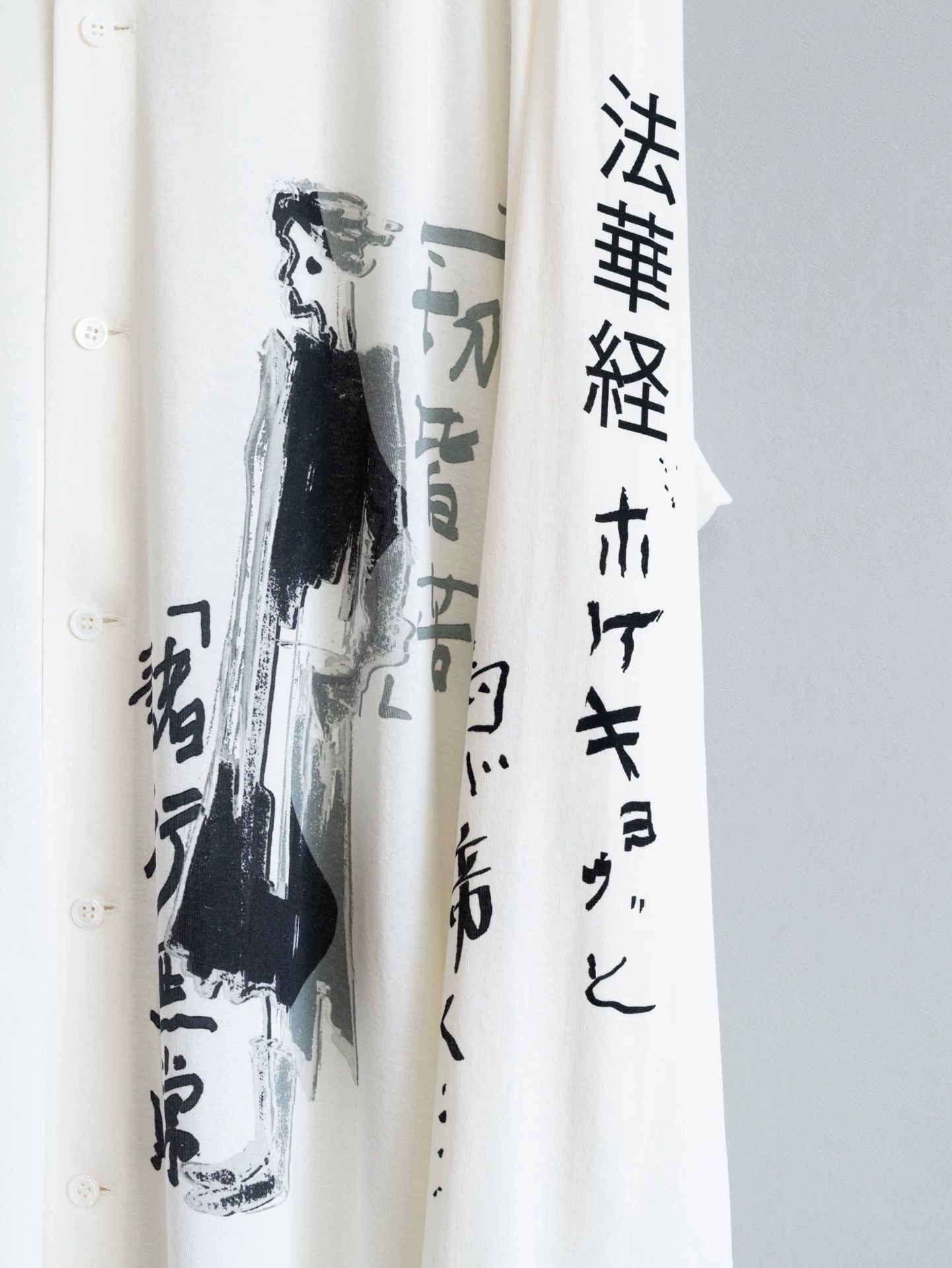 Yohji Yamamoto Yohji Yamamoto 25SS Hokekyo Shirt Jacket Size US L / EU 52-54 / 3 - 4 Thumbnail
